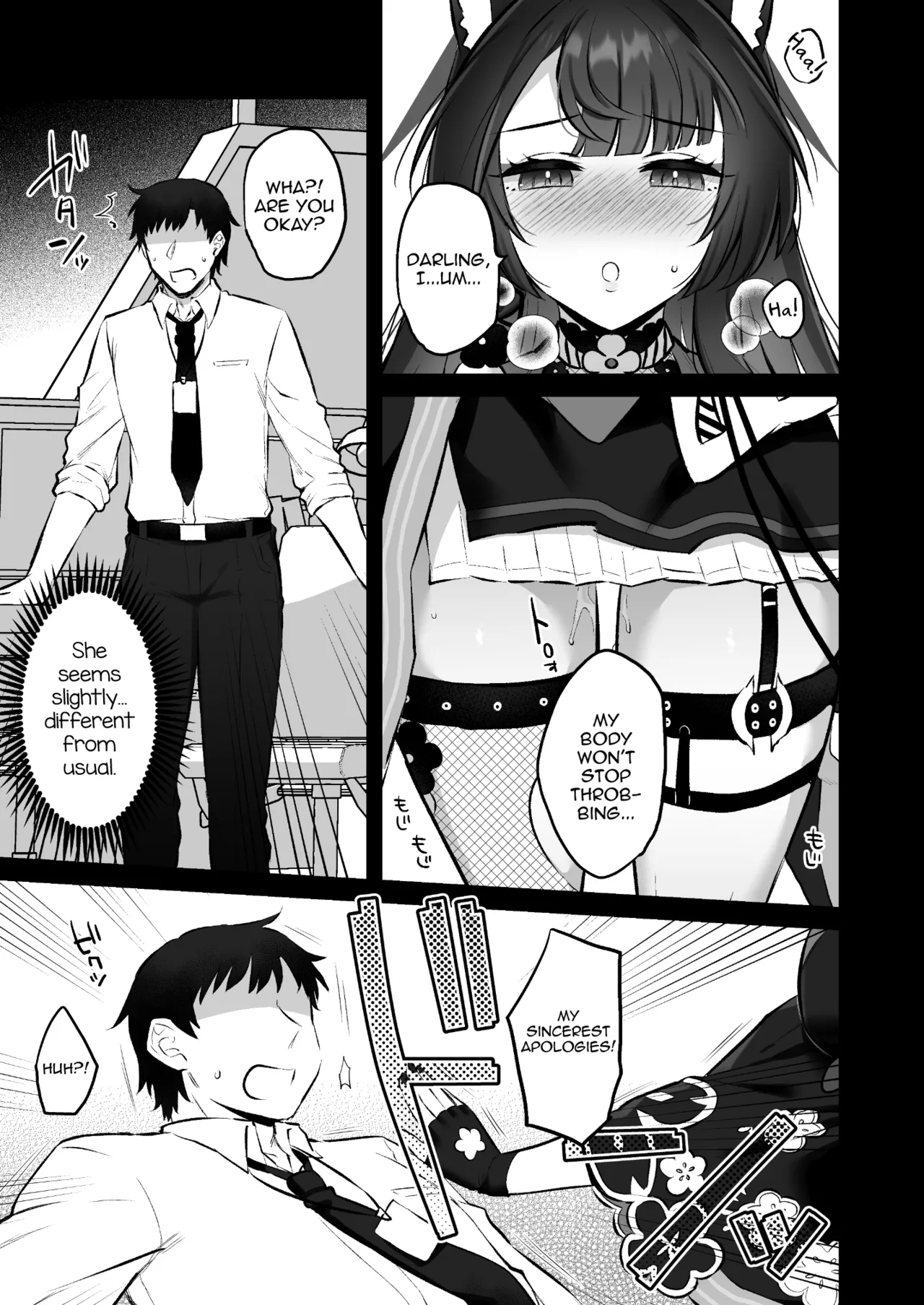 Wakamo No Hatsujouki | Wakamo's Mating Season page 6 full