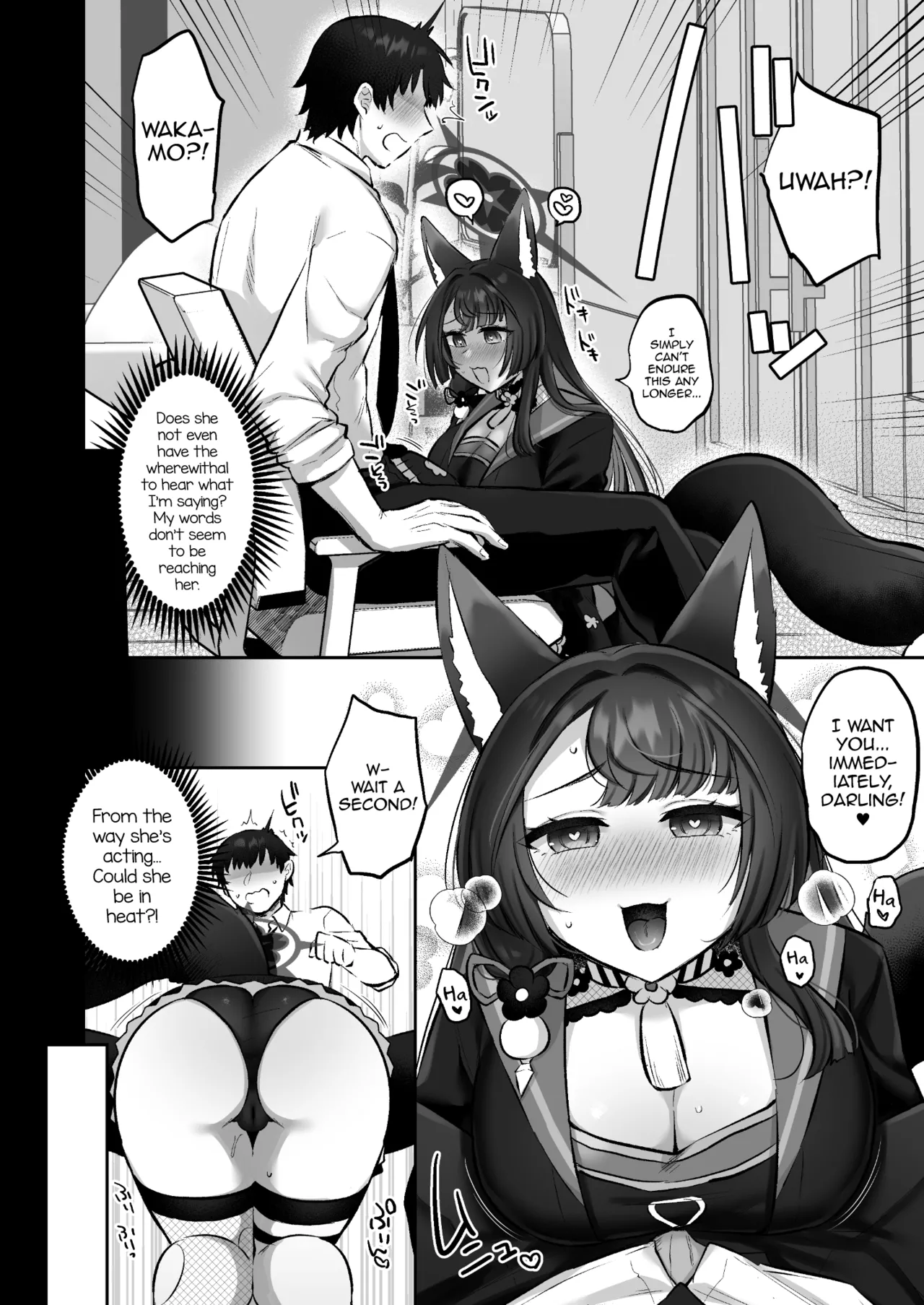 Wakamo No Hatsujouki | Wakamo's Mating Season page 7 full