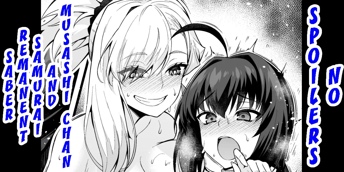 Netabare Nashi Musashi-chan to Samurai Remnant Saber page 1 full