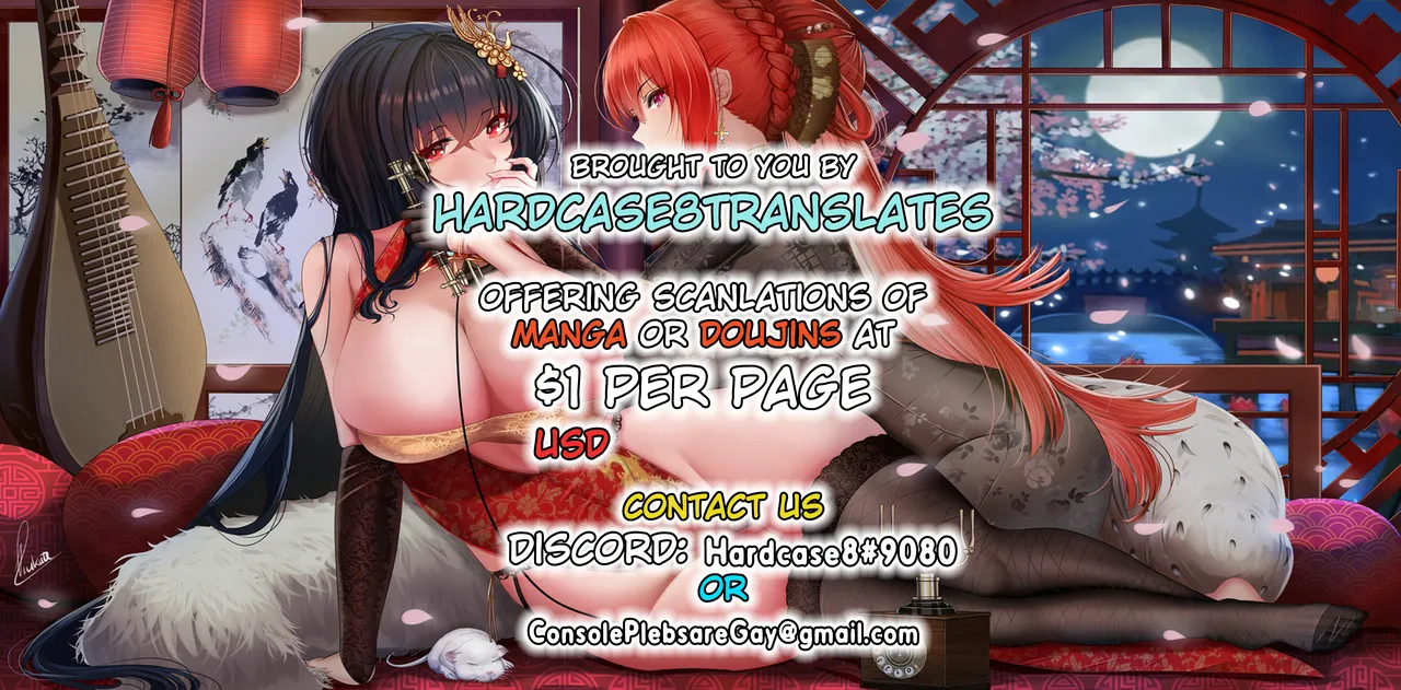 Netabare Nashi Musashi-chan to Samurai Remnant Saber page 5 full