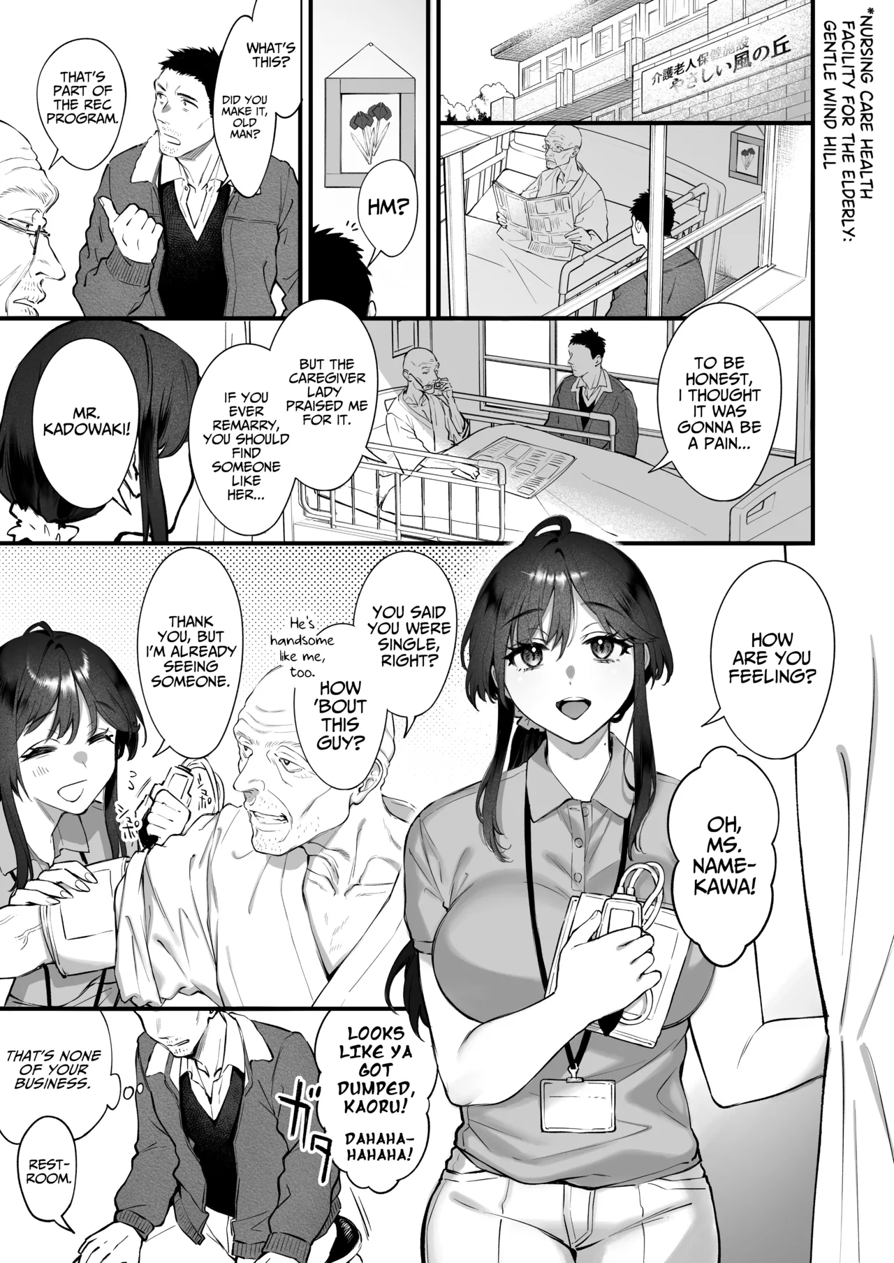 Shikatte Yurushite Atama o Nadete ~Bakunyuu Seiso na Kaigoshi ga Oji-san Daisuki na Riyuu~ | Scold her, forgive her, pat her on the head. ~The Reason Why the Busty and Neat Caregiver Loves Older Men~ page 2 full