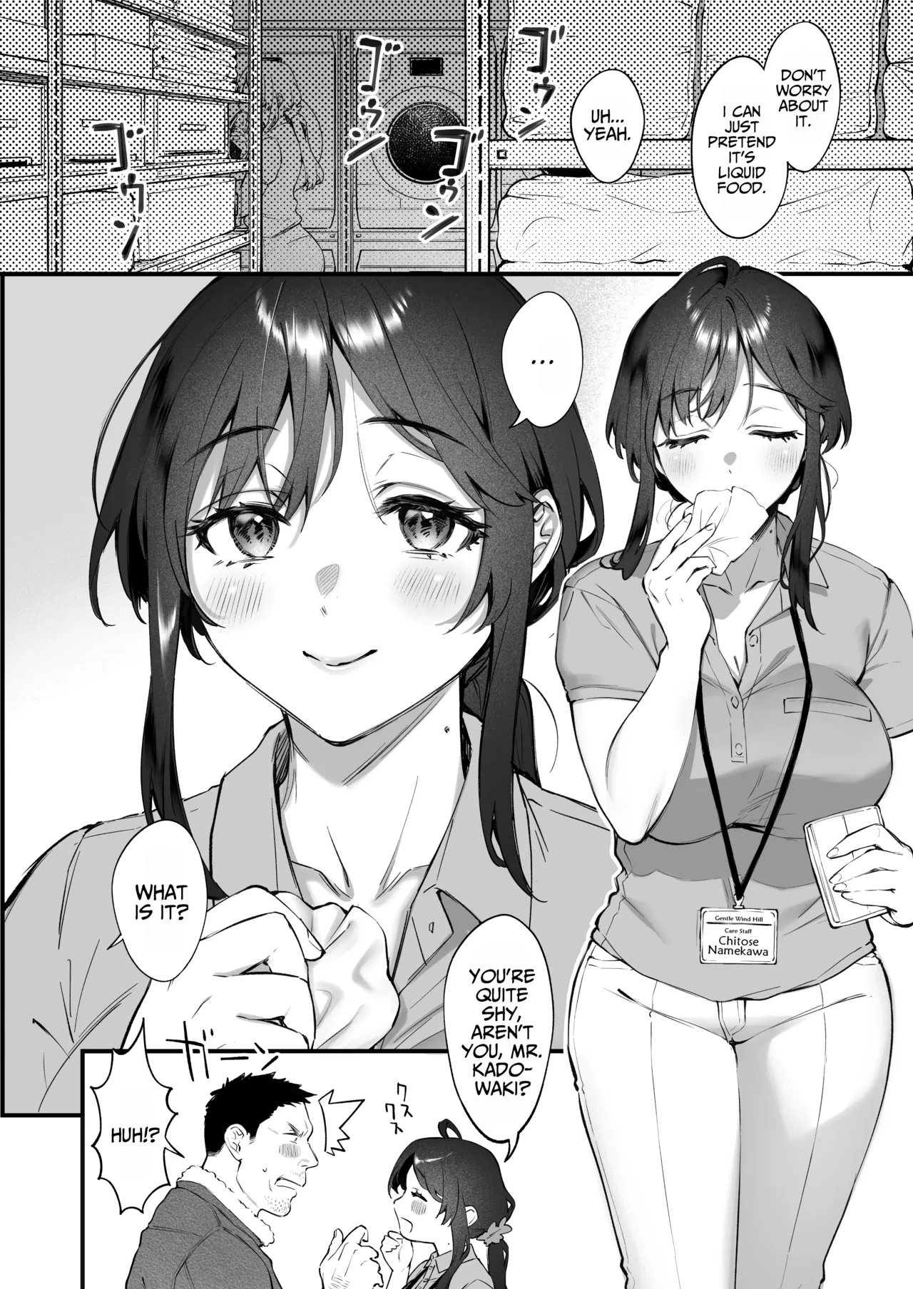 Shikatte Yurushite Atama o Nadete ~Bakunyuu Seiso na Kaigoshi ga Oji-san Daisuki na Riyuu~ | Scold her, forgive her, pat her on the head. ~The Reason Why the Busty and Neat Caregiver Loves Older Men~ page 7 full