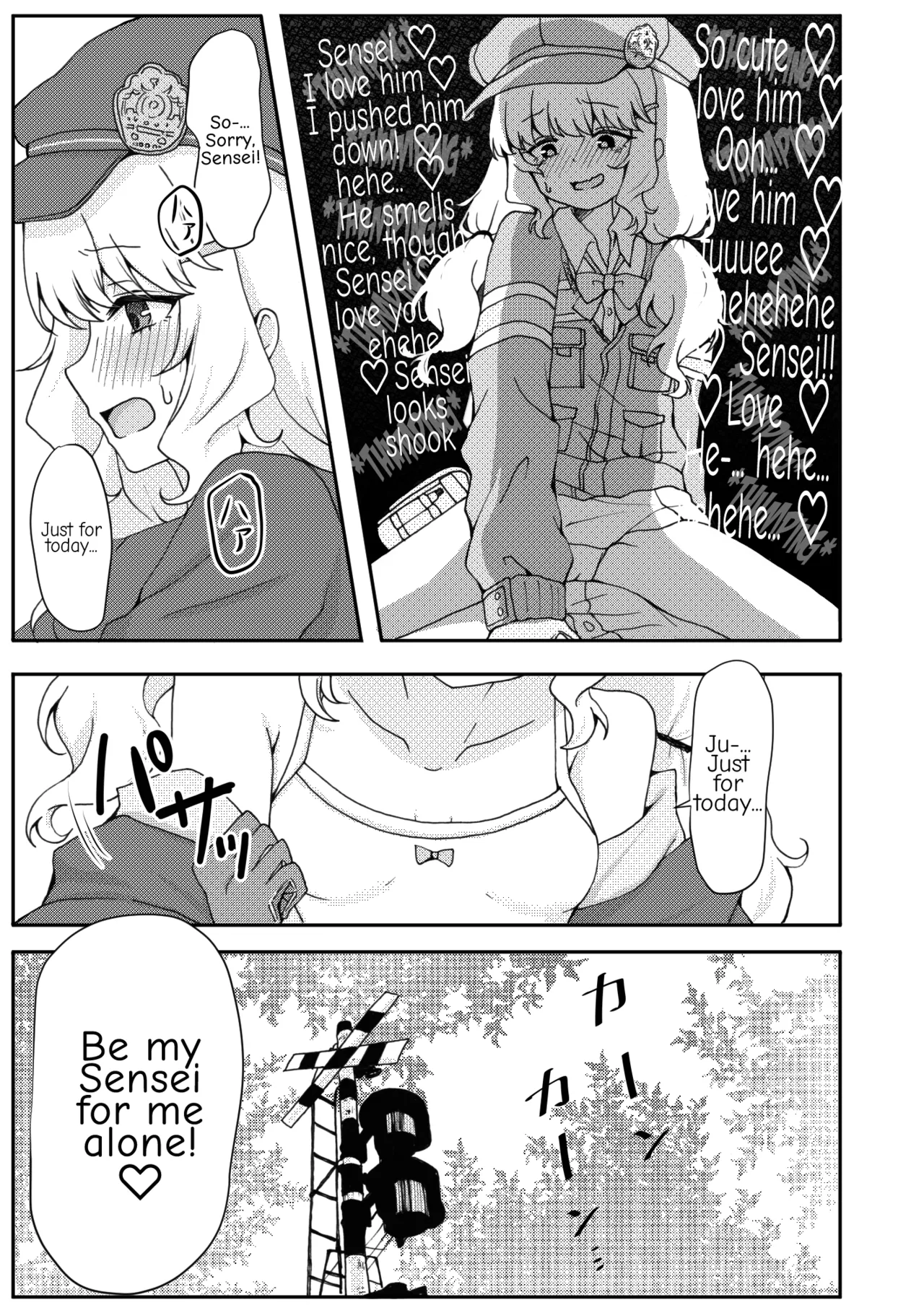 Kitai o Shite mo, ii desu ka? page 7 full