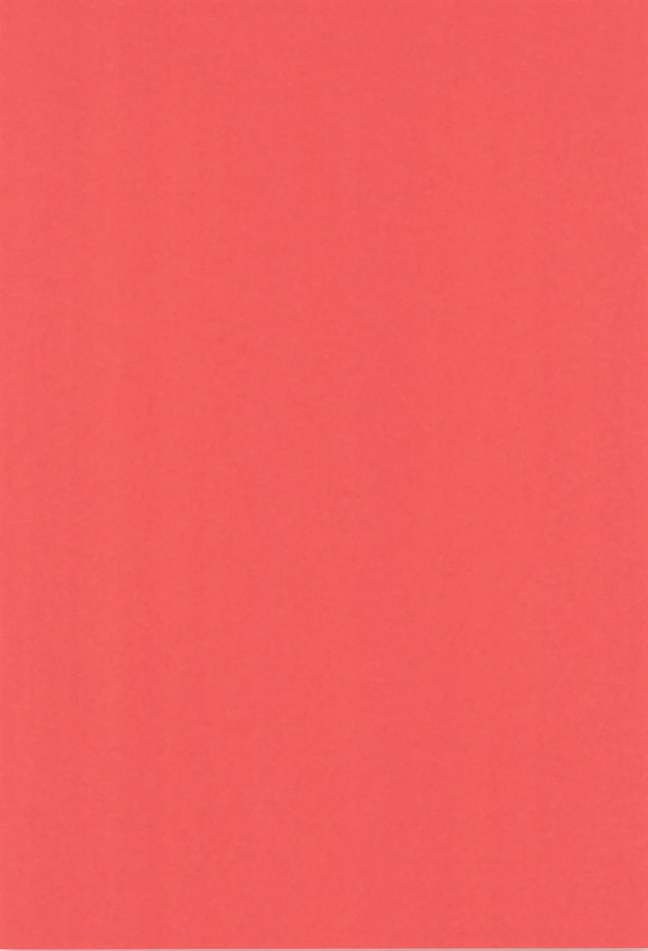 Hamakara page 4 full