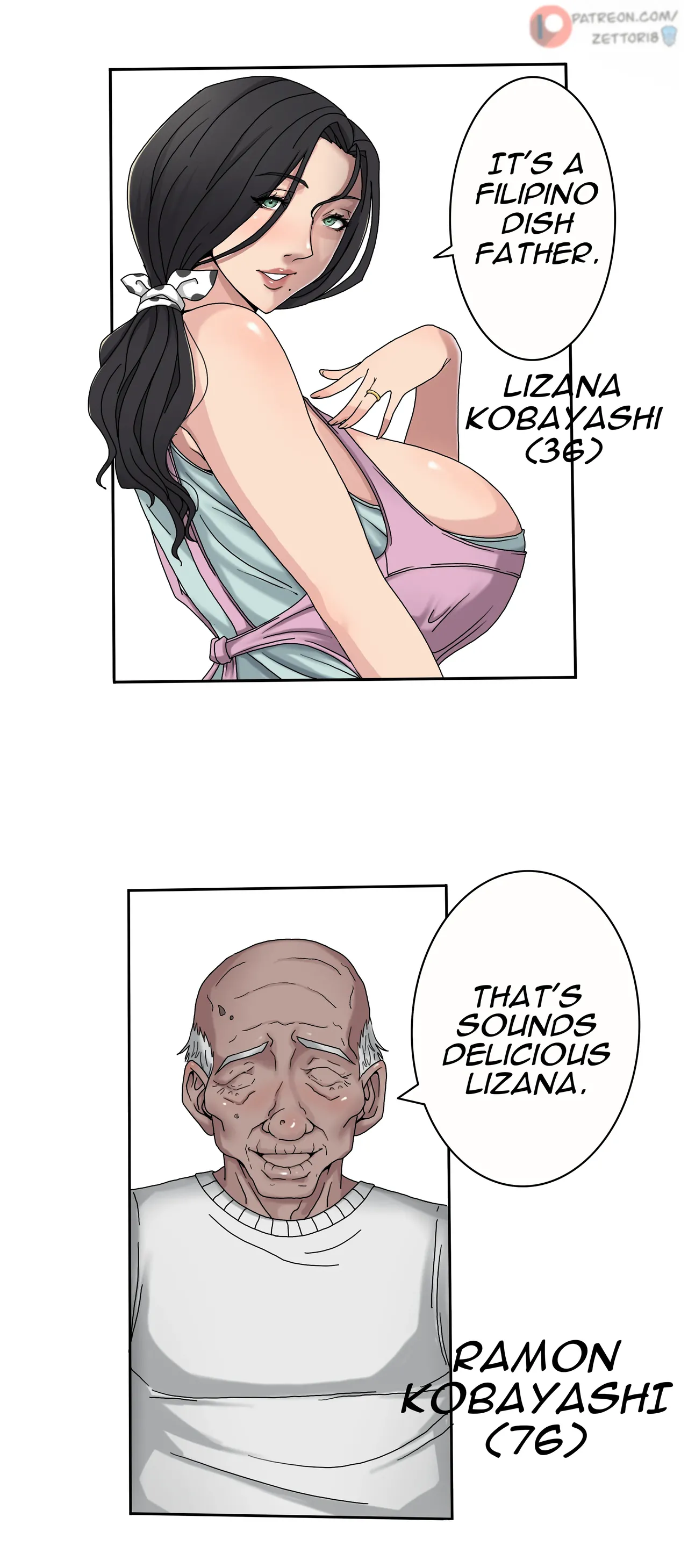 Sinful Lust 1+Special 1 page 5 full