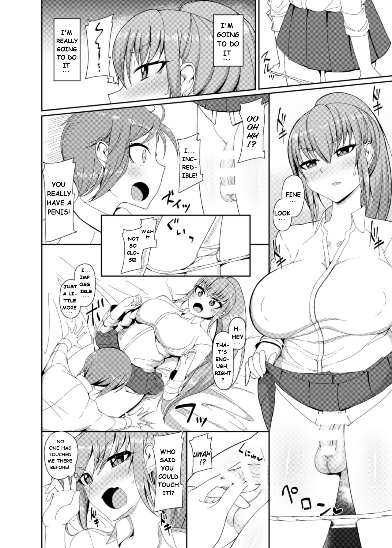 Yuuki And Mizuki page 6 full
