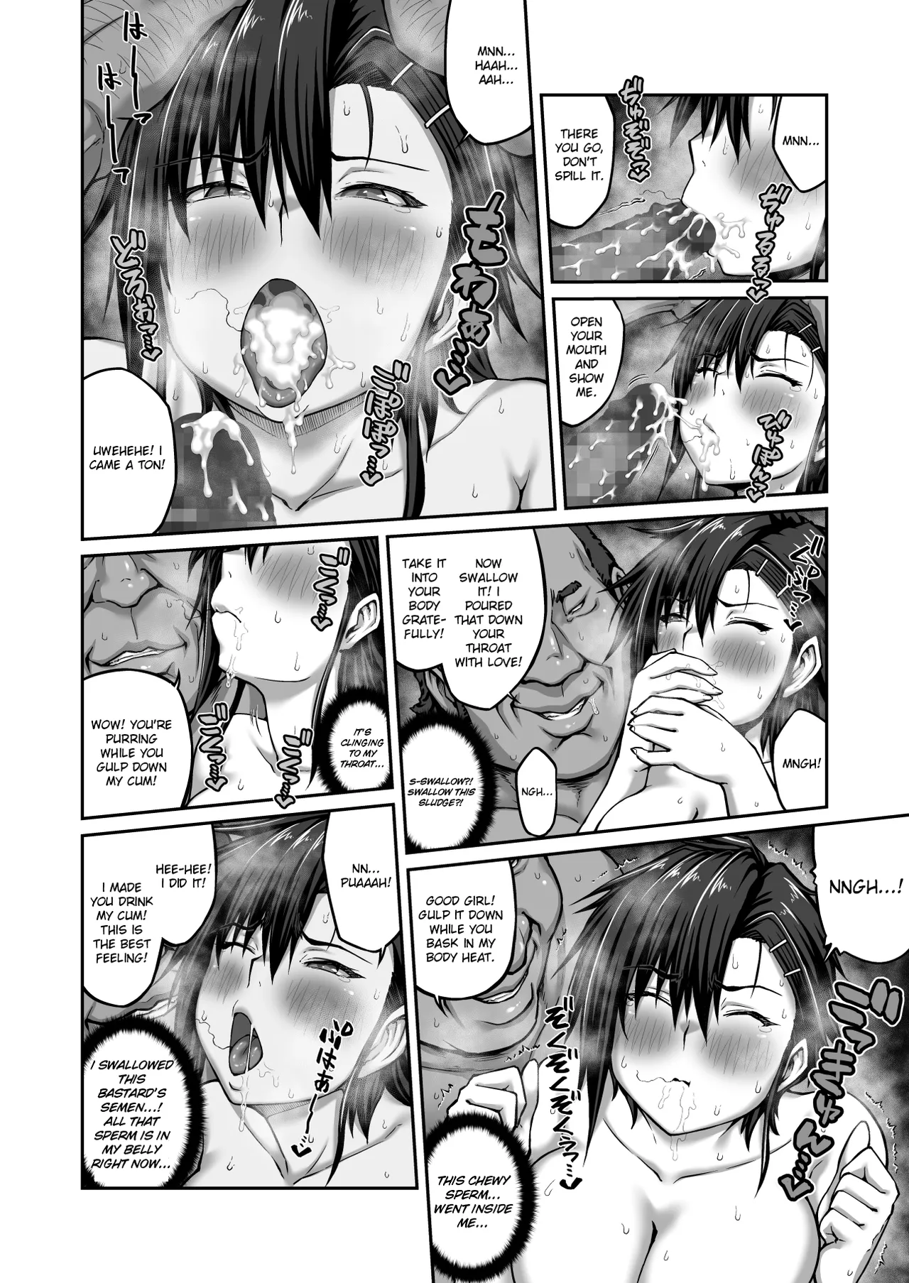 Tomboy gets seduced and fucked by coach 2 page 10 full