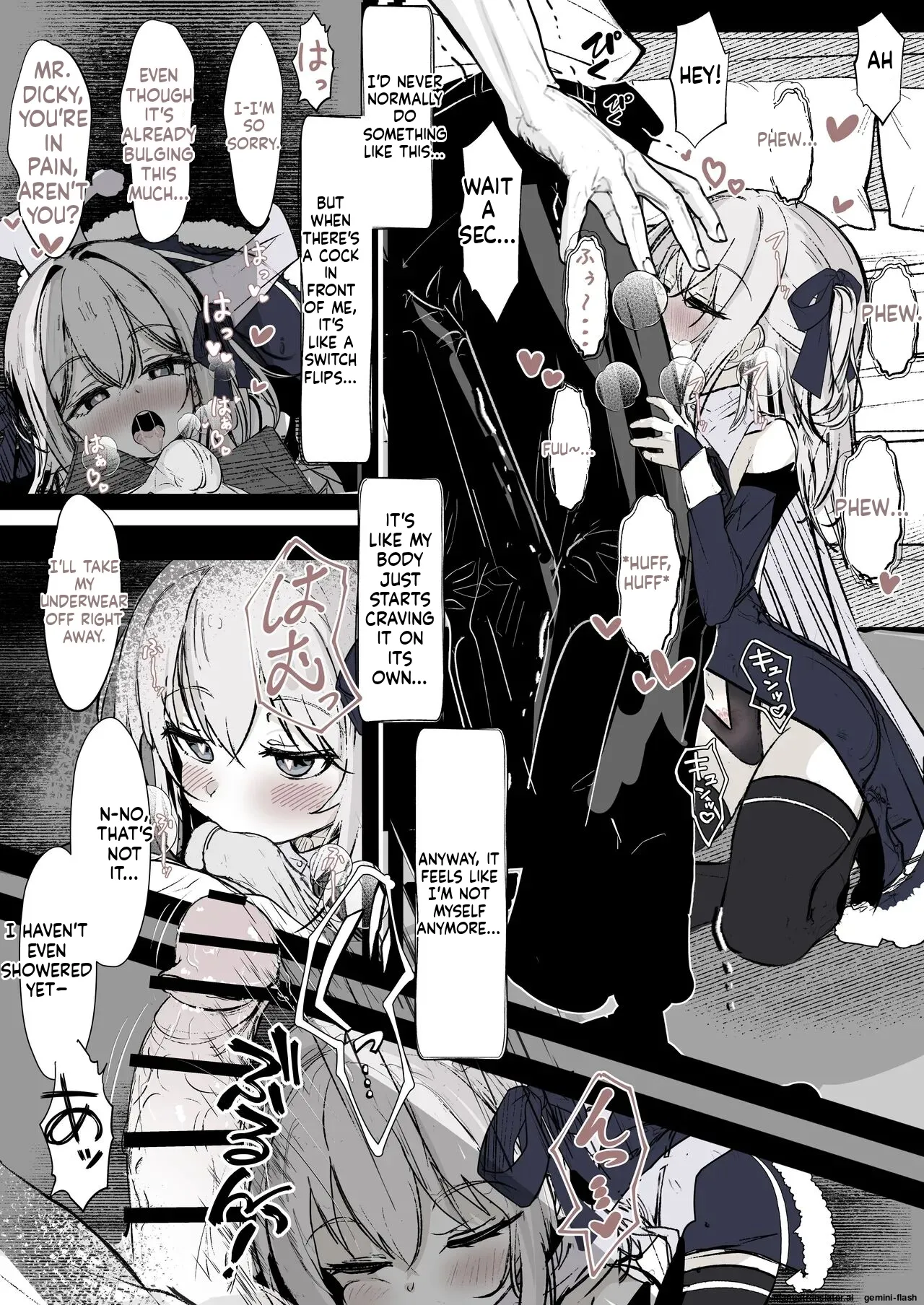 Mahou Shoujo no Maryoku Hokyuu page 6 full