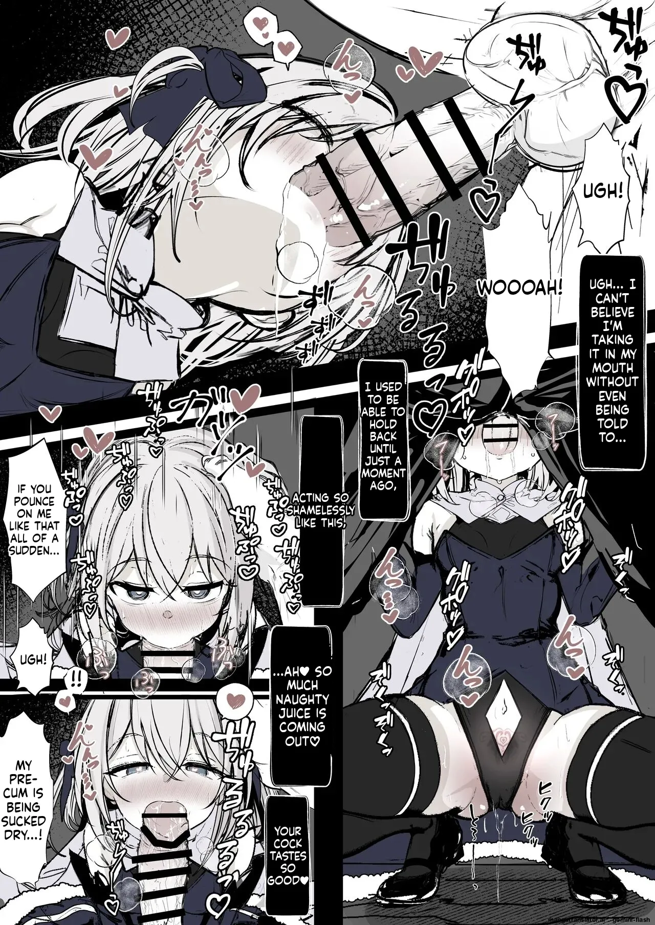 Mahou Shoujo no Maryoku Hokyuu page 9 full