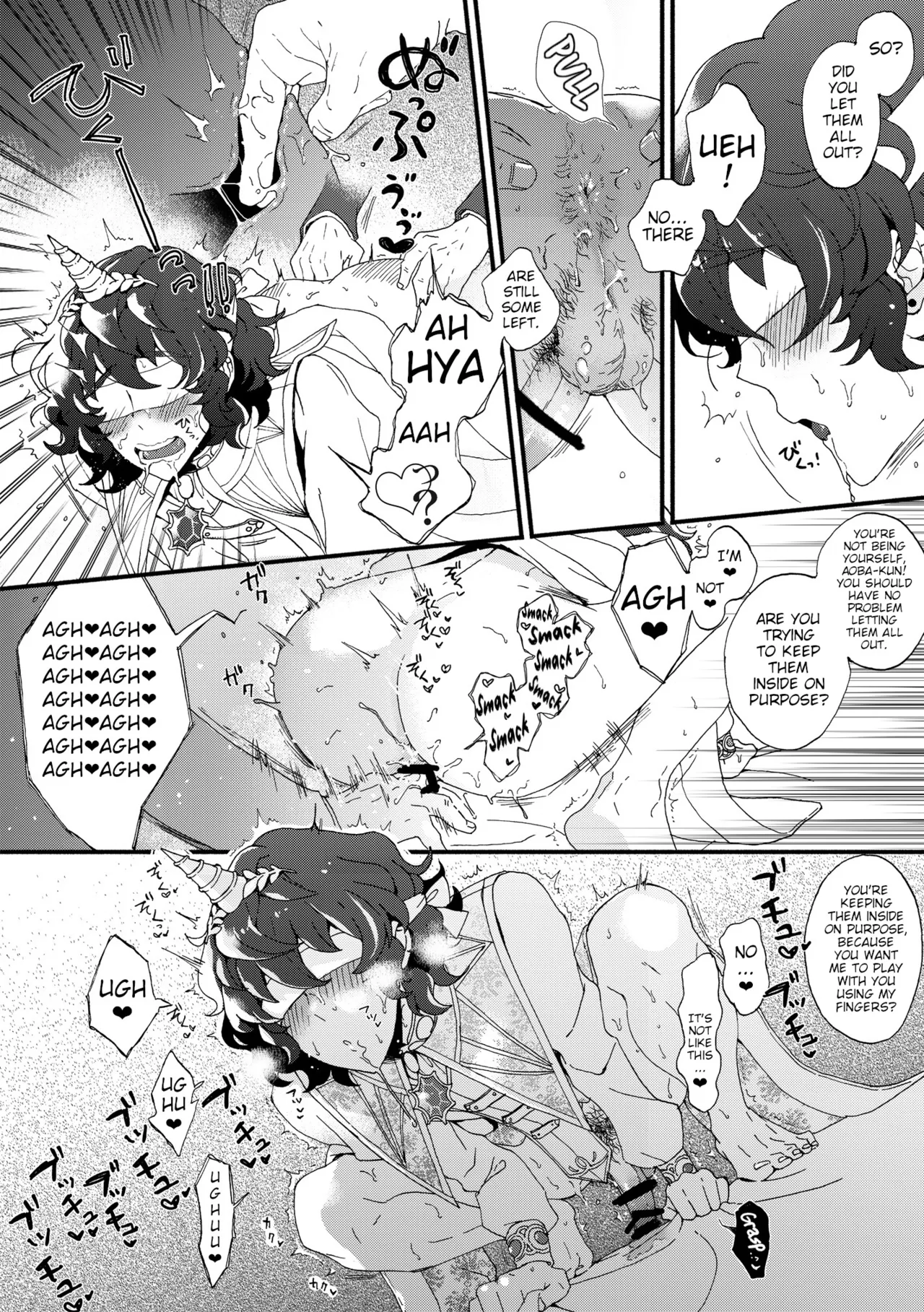 Zeccnou Tenshi  | Climax Angel page 7 full