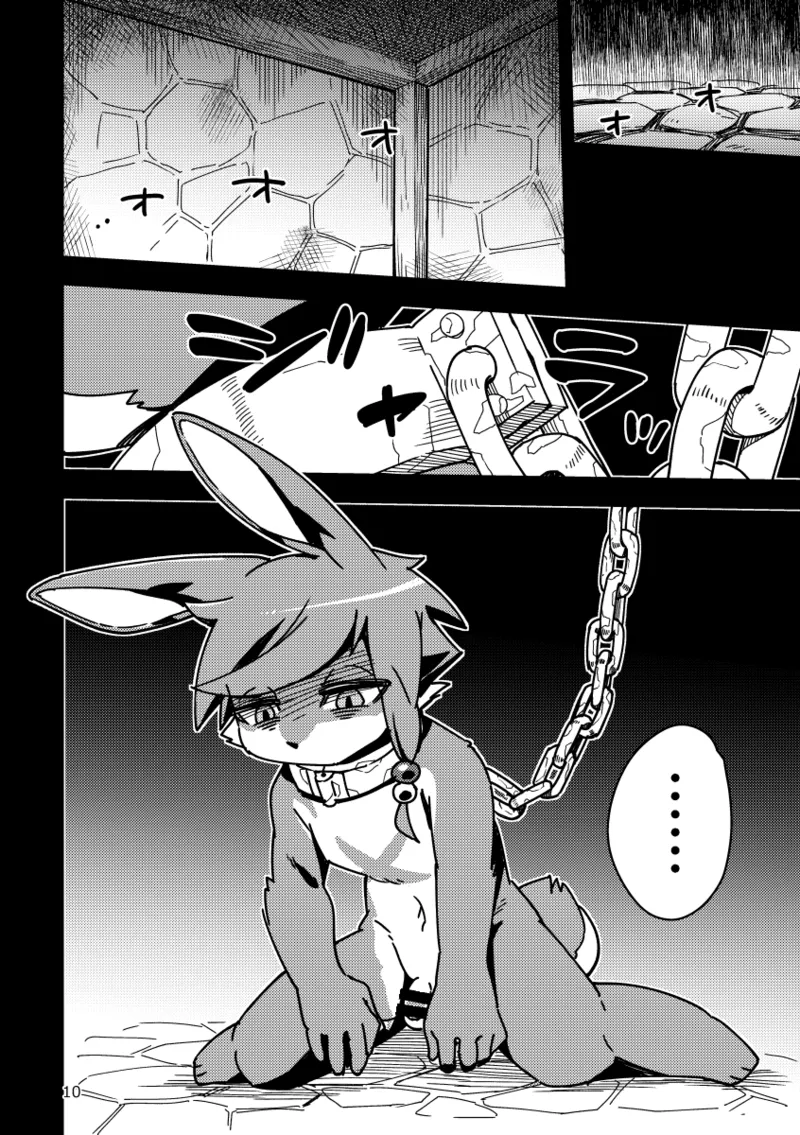 Wakara se Koodi | Teaching Cody a Lesson page 9 full