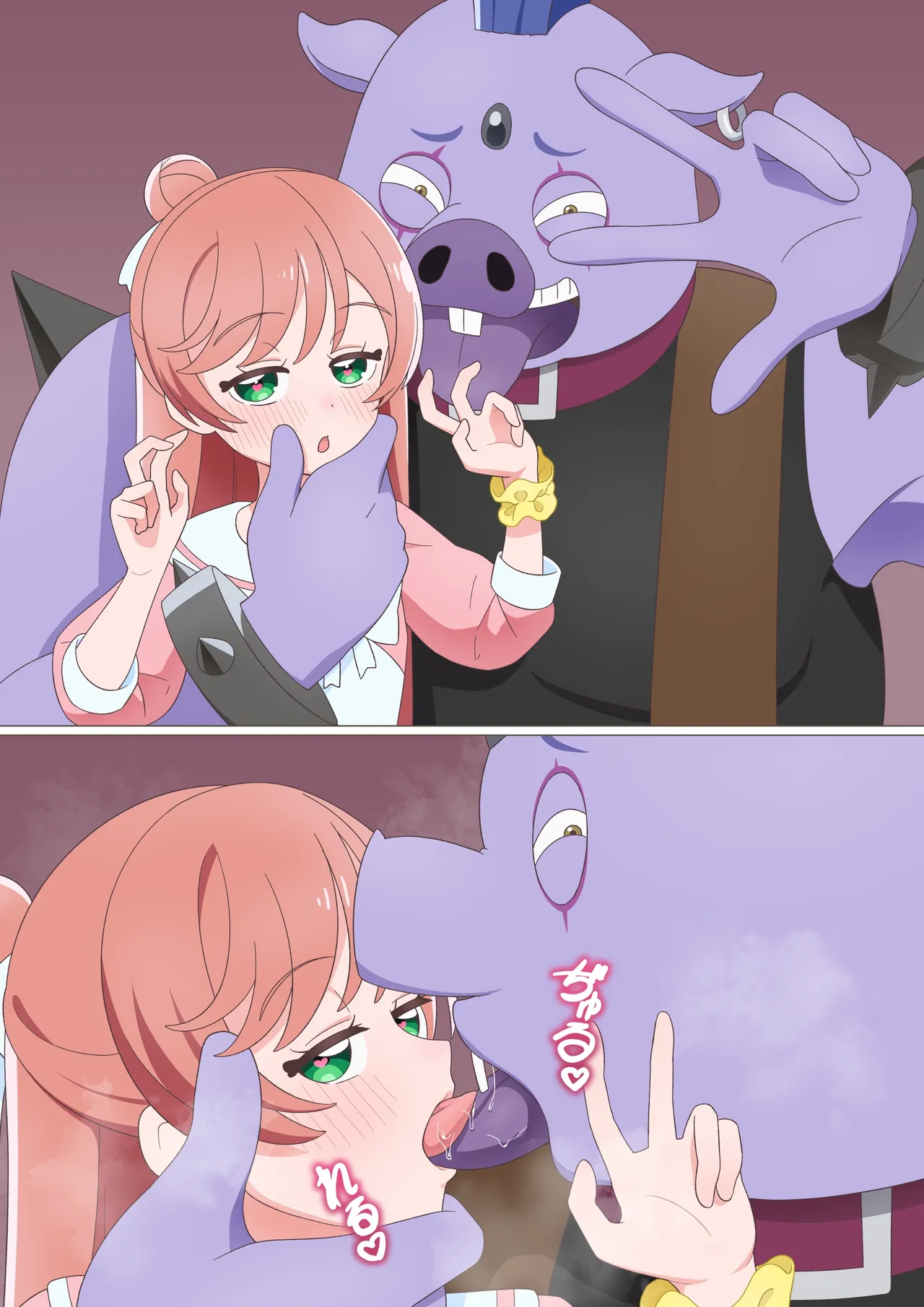 催眠ましろん page 4 full