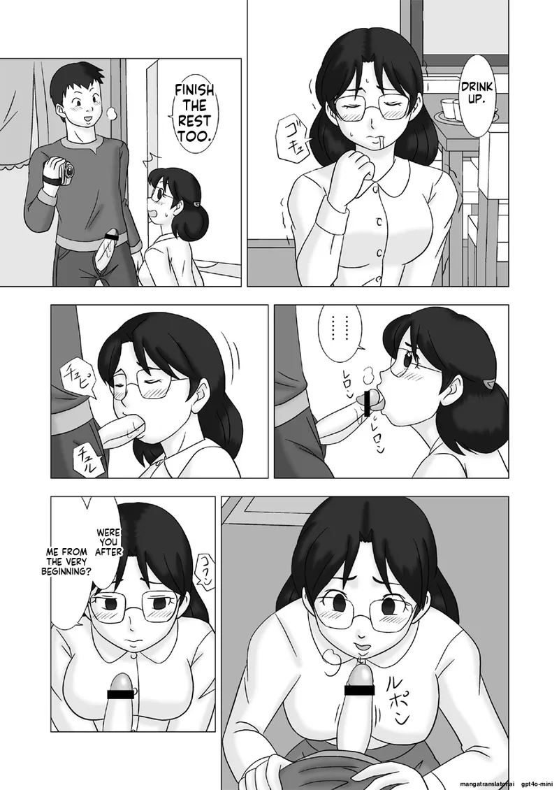 Mamagui Vol. 2 page 9 full