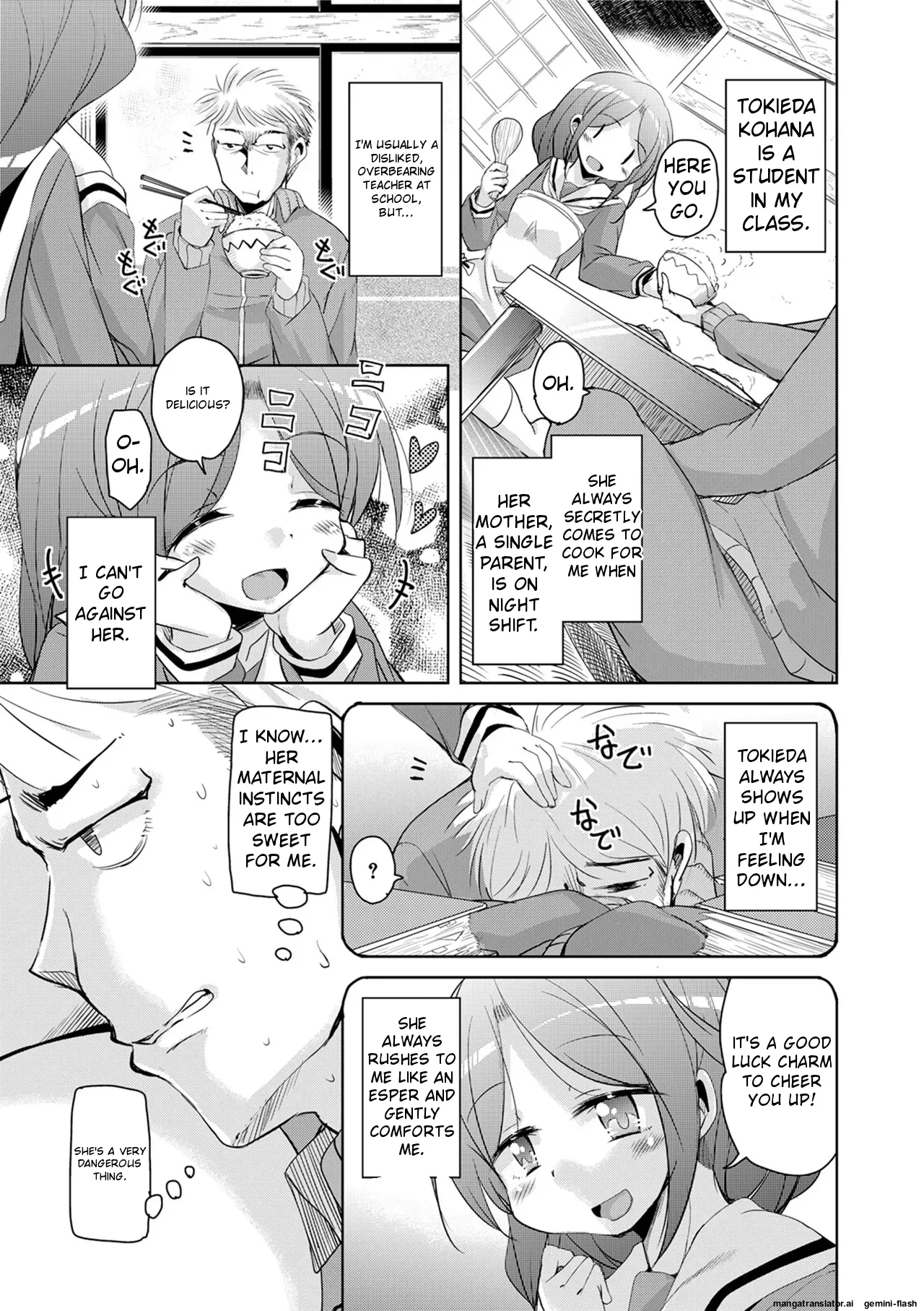 Amattare Bambi page 7 full