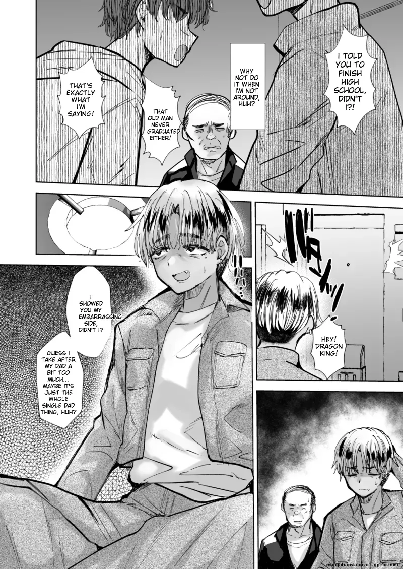 _Yankee_Oyaji_o_Are_de_Mechakucha_ni_suru_ page 3 full