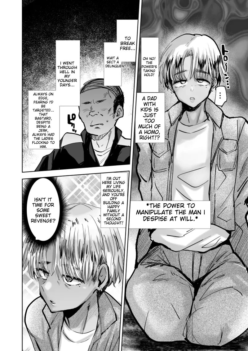 _Yankee_Oyaji_o_Are_de_Mechakucha_ni_suru_ page 5 full