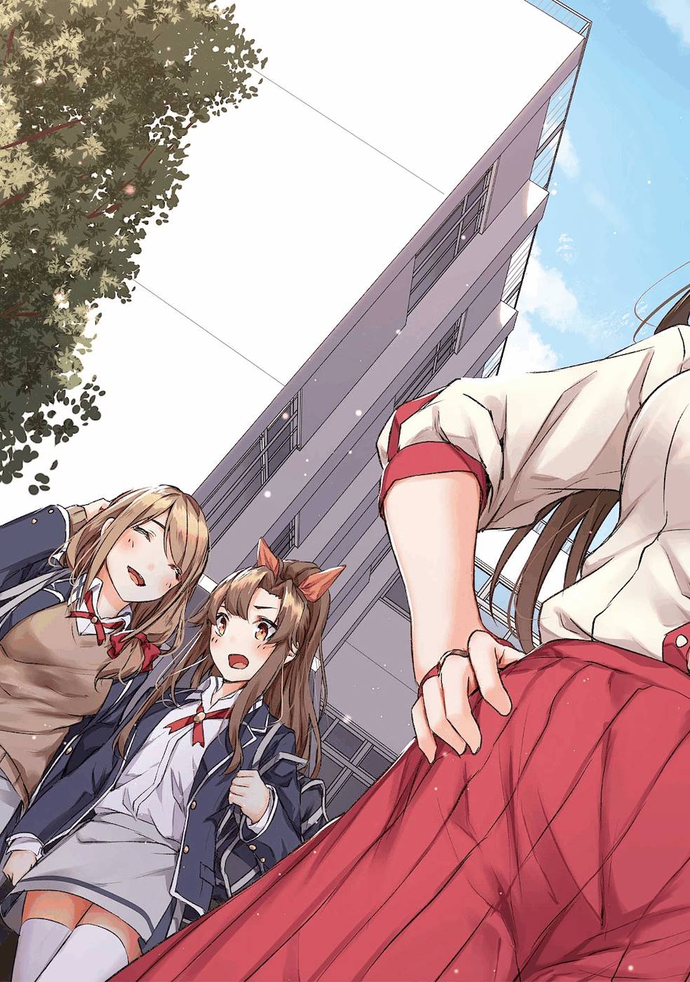 セックス＆ダンジョン! ! 第02巻 page 5 full