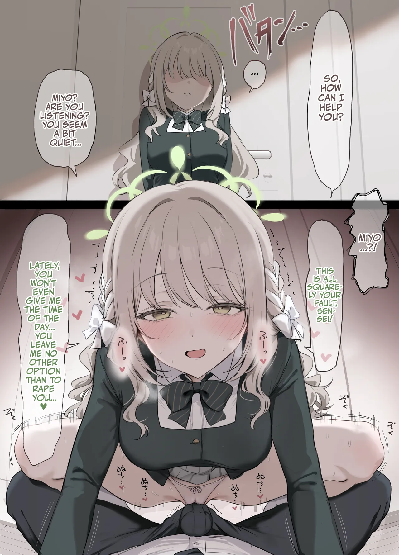 Renraku shitekurenai Sensei o Gaman no Genkai de Osocchau Miyo | Miyo Loses it and Rapes Sensei page 1 full