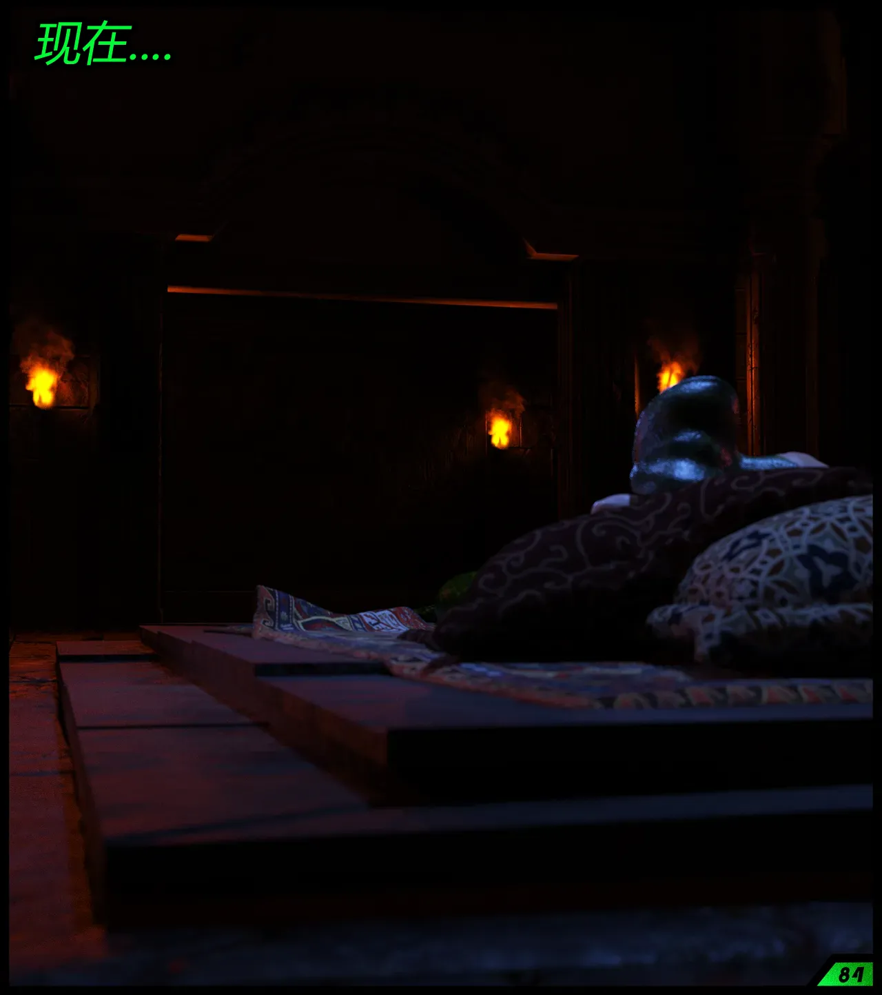 A tight squeeze! Chapter 3（有条色狼汉化） page 8 full