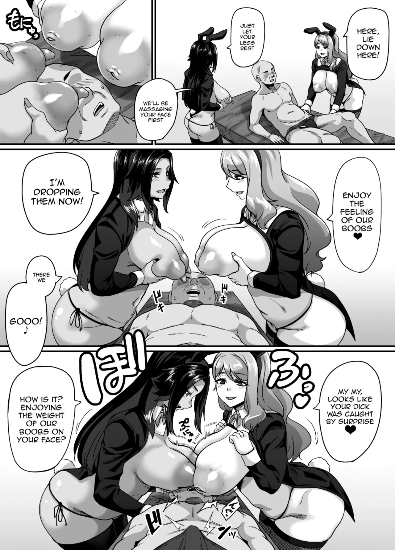 Gyaku Bunny Cast no Tare Chichi Deka Nyuurin ni Hasamaretai page 5 full