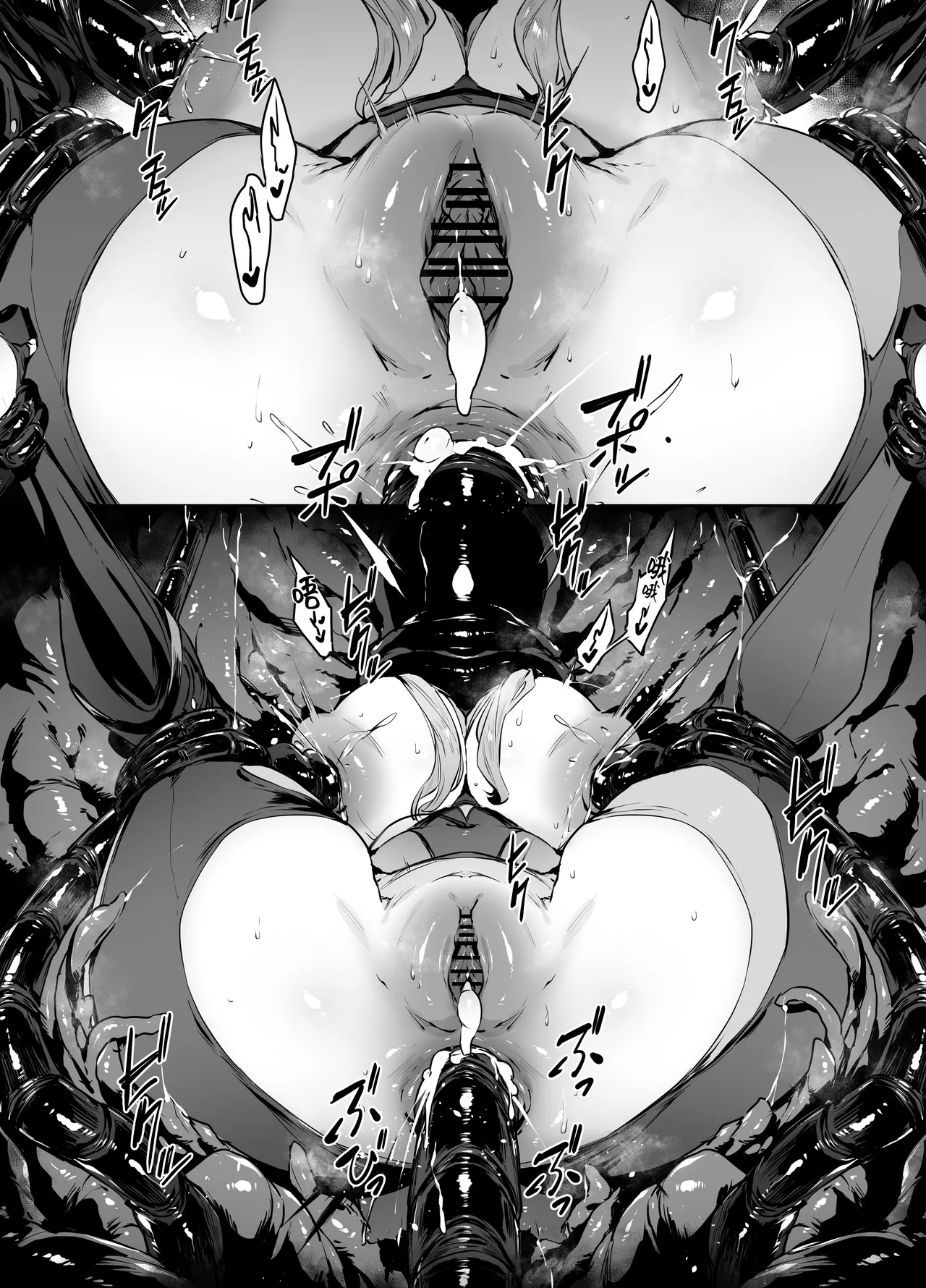 38）red flower page 3 full