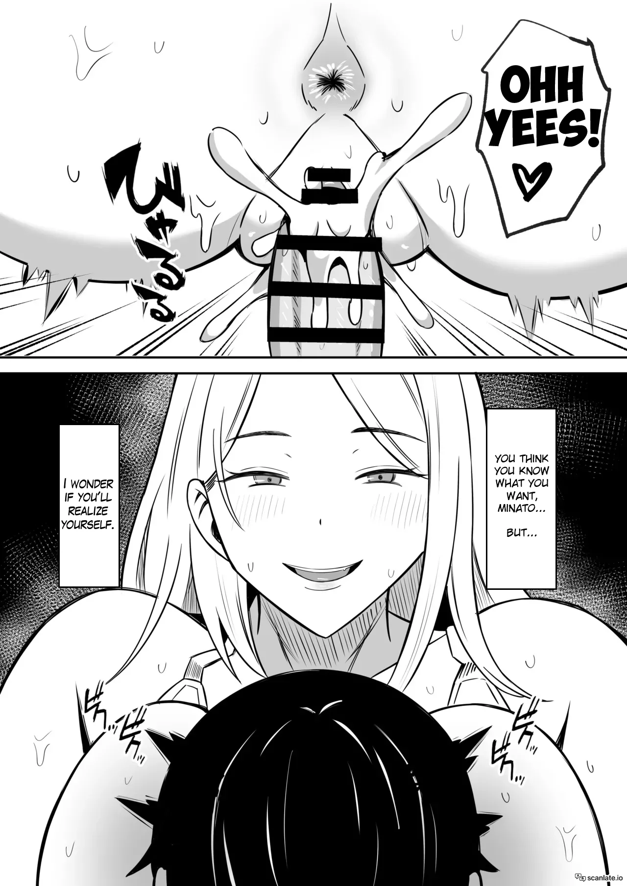 Kindan no Boshi Swapping 2 〜 hōkago no kyōshitsu de 4 P rankō-hen 〜 | Mother Star Swapping 2 - 4P in the Classroom After School "Orgy Edition"! page 8 full