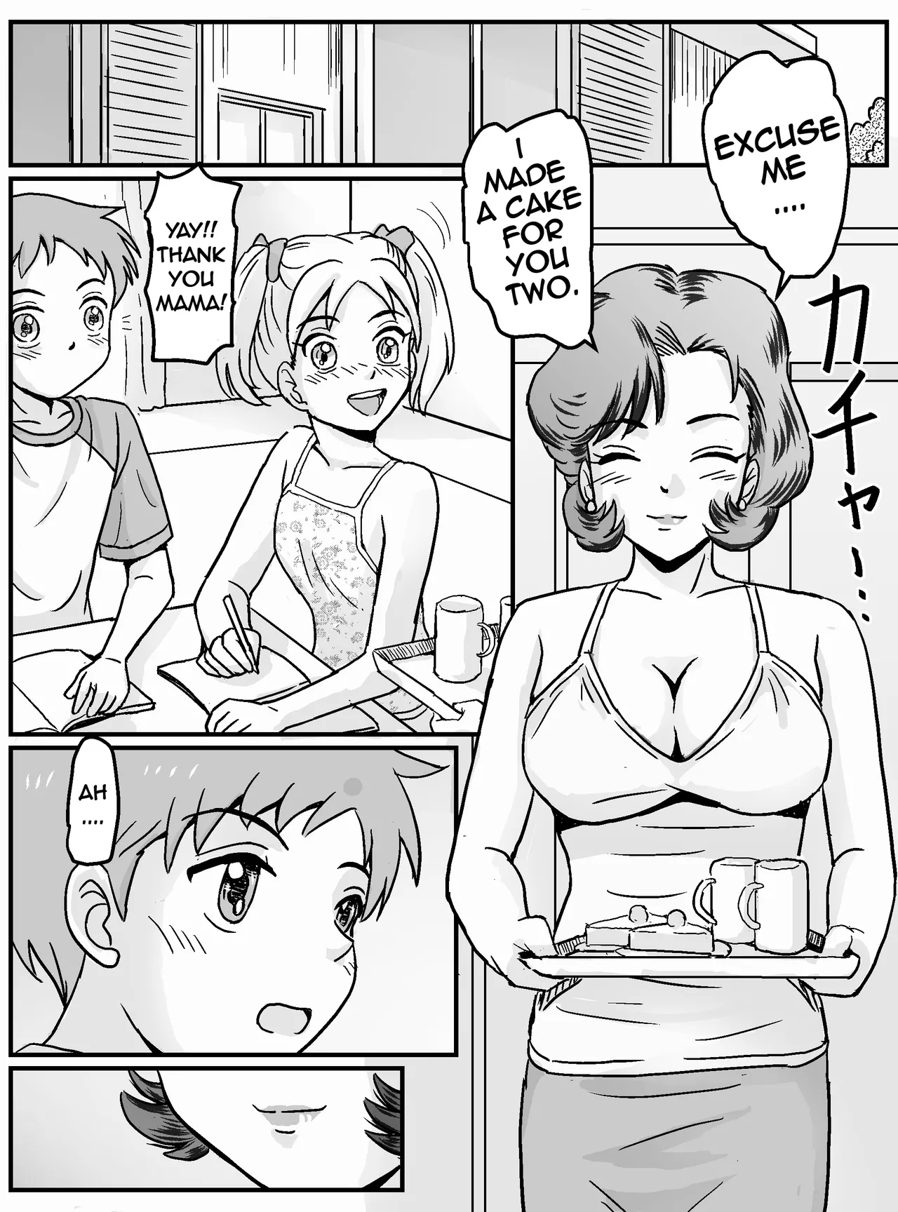 MY FIRST TIME HAVING SEX WAS WITH MY FRIEND'S MOM page 5 full