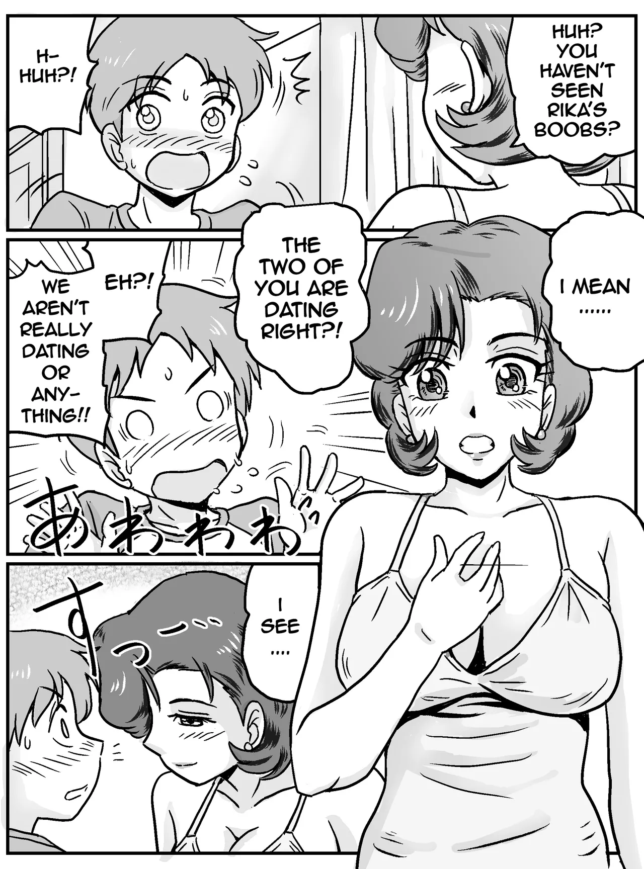 MY FIRST TIME HAVING SEX WAS WITH MY FRIEND'S MOM page 8 full