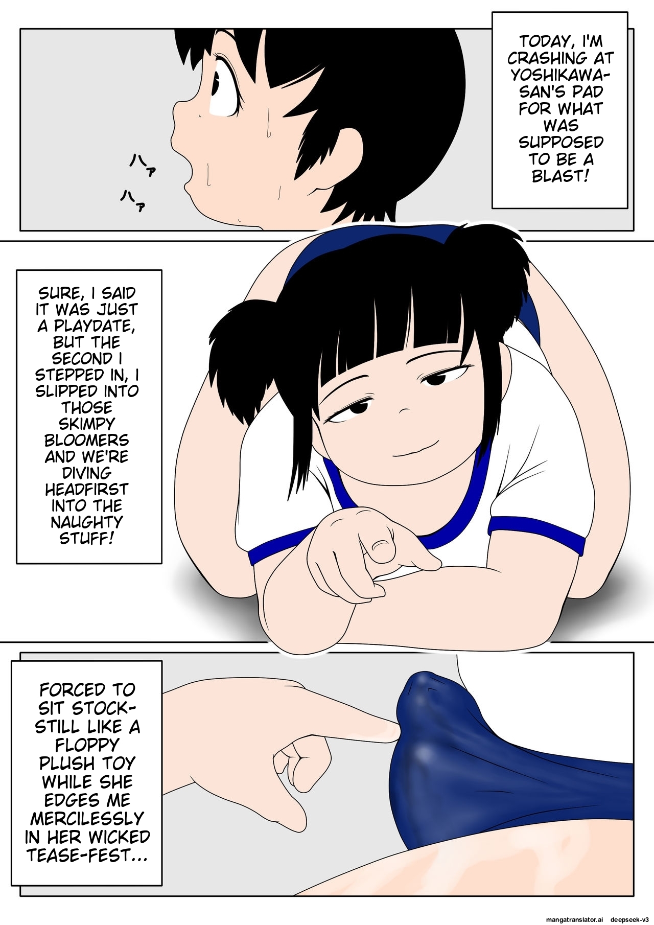 Bloomer Boy Rape Chronicle - Final Climax Edition - Buruma Shounen Ryoujoku-ki - Tsui Shitsu Zetchou-hen page 2 full