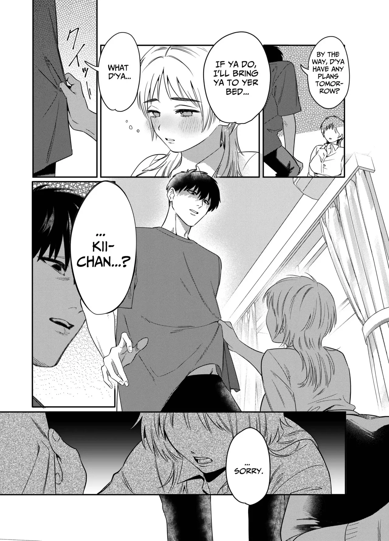 Kii's Training Records ~a lady in her thirties trained by a guy with a kansai accent~ page 6 full