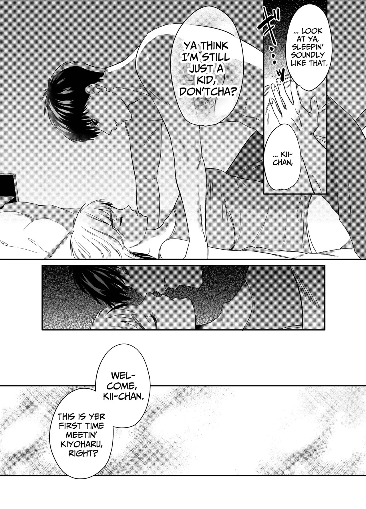 Kii's Training Records ~a lady in her thirties trained by a guy with a kansai accent~ page 8 full