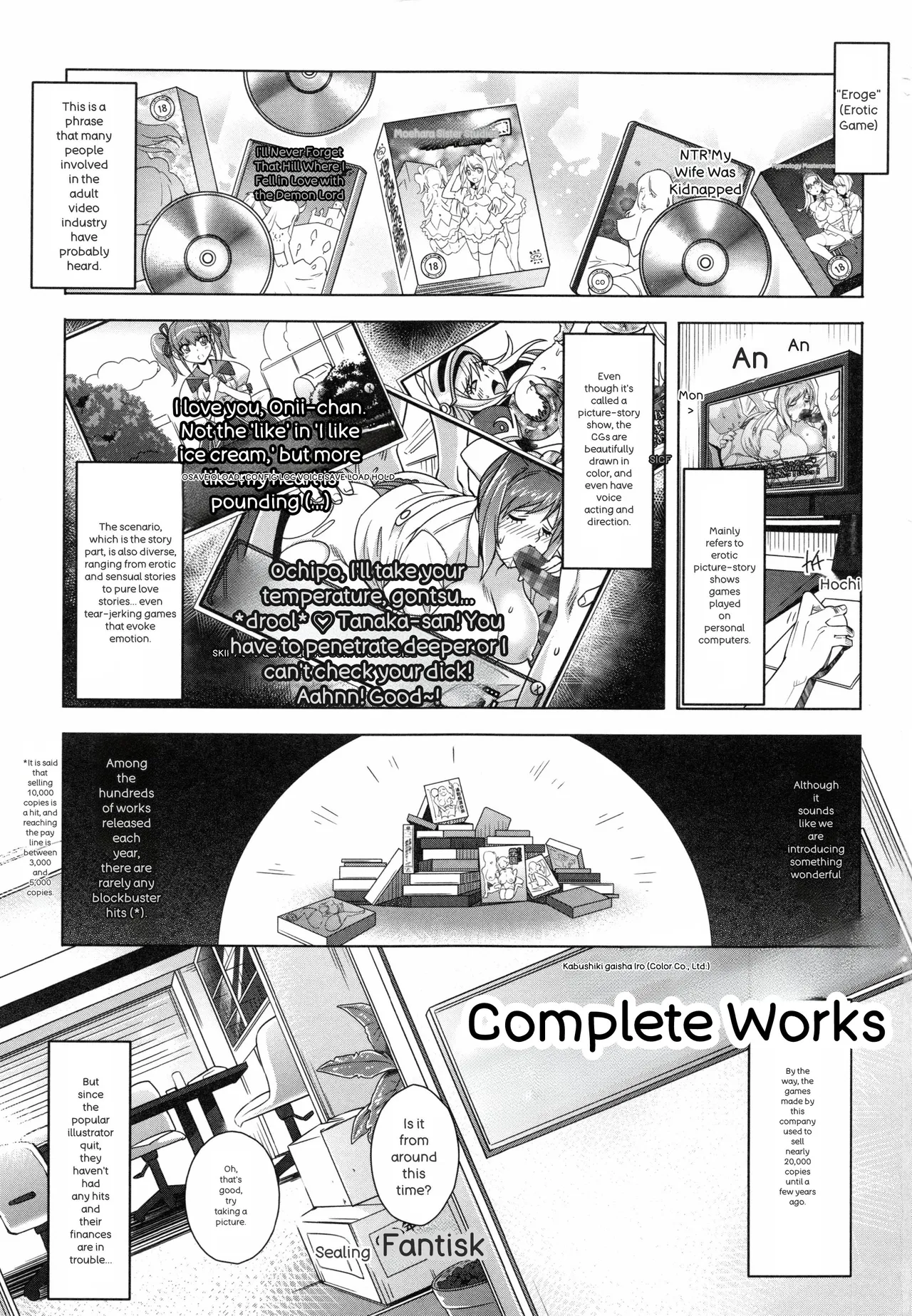 Eroge Kanojo - Erotic Game Girlfriend page 8 full