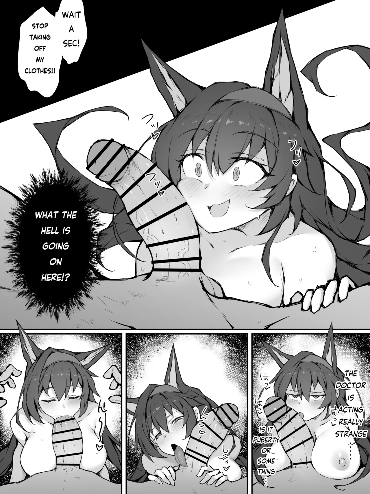 The Strongest Person in the World! - Interlude Blaze page 2 full