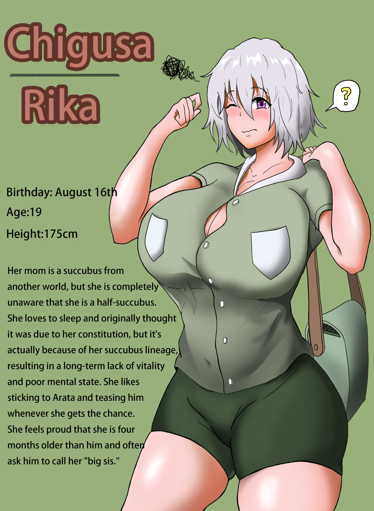 My childhood friend is a succubus 1 page 1 full