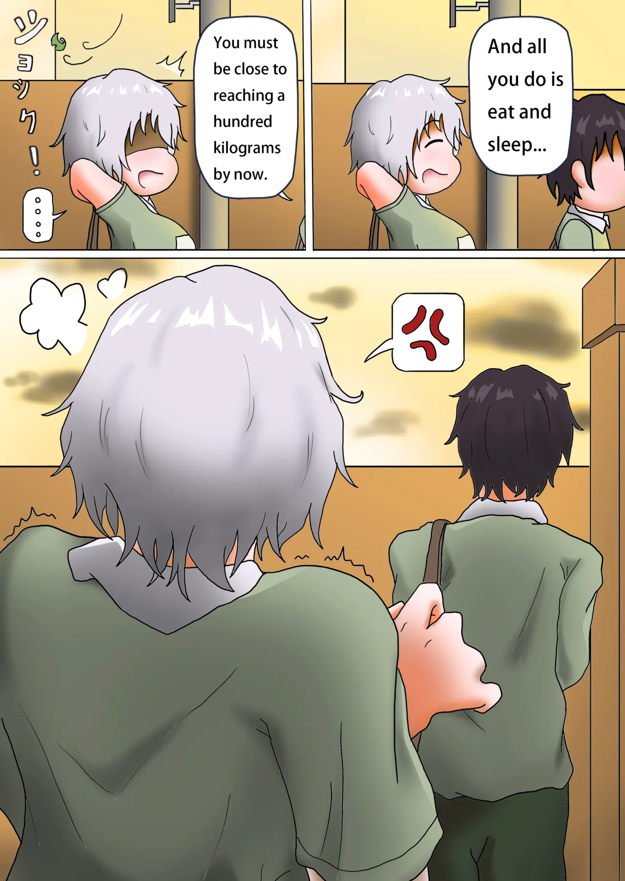 My childhood friend is a succubus 1 page 6 full