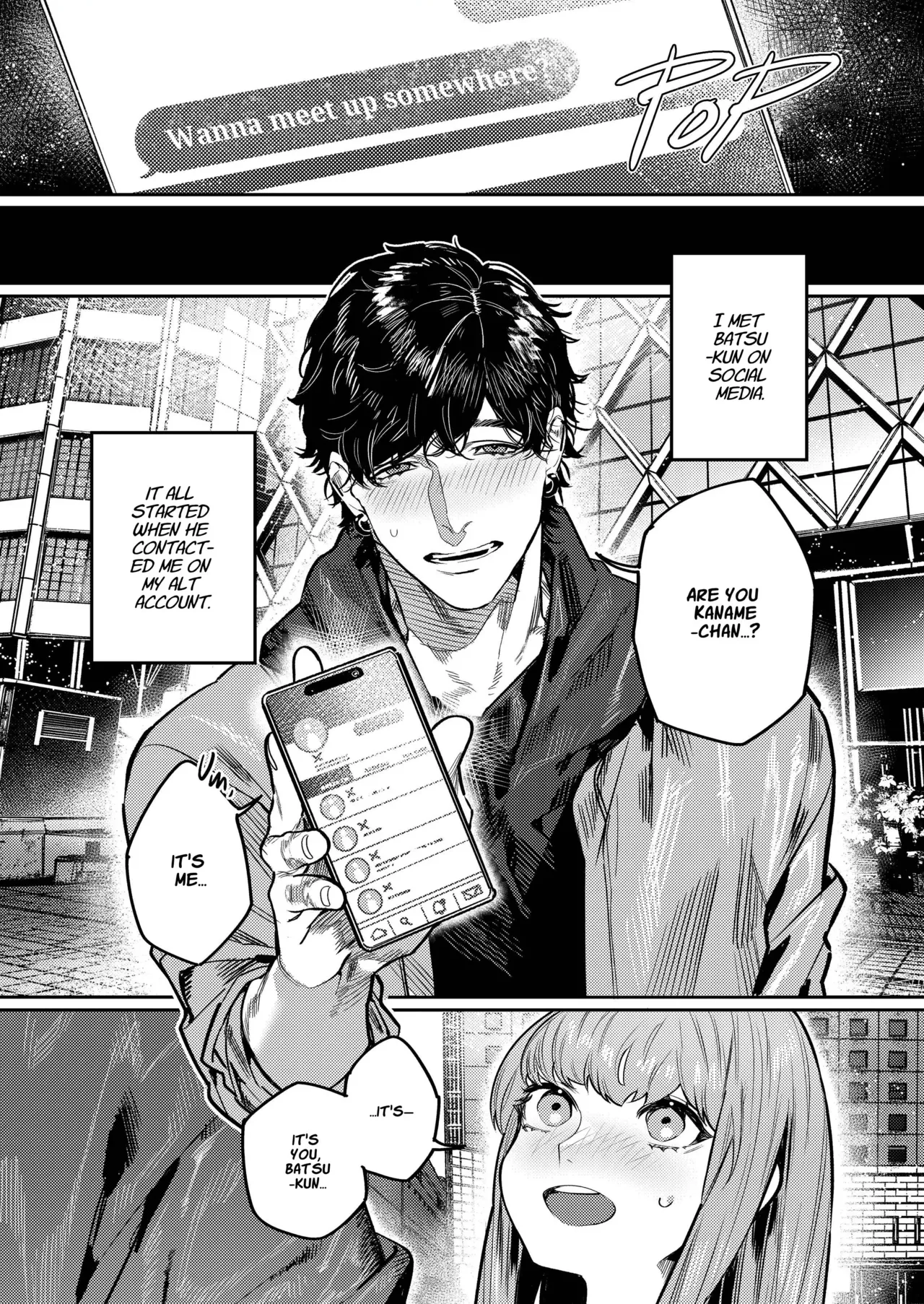 Azato Kawaii X-kun no Shuuchaku Sado Koubi wa Honmono desu | Cunningly Cute X-kun's Obsessive Sado-mating Actually Happened page 2 full