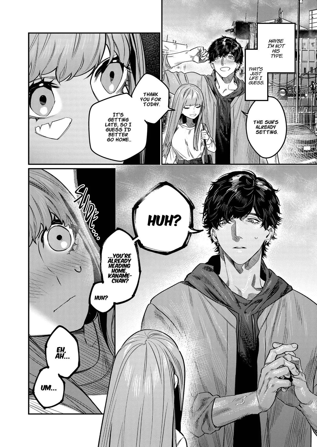 Azato Kawaii X-kun no Shuuchaku Sado Koubi wa Honmono desu | Cunningly Cute X-kun's Obsessive Sado-mating Actually Happened page 7 full