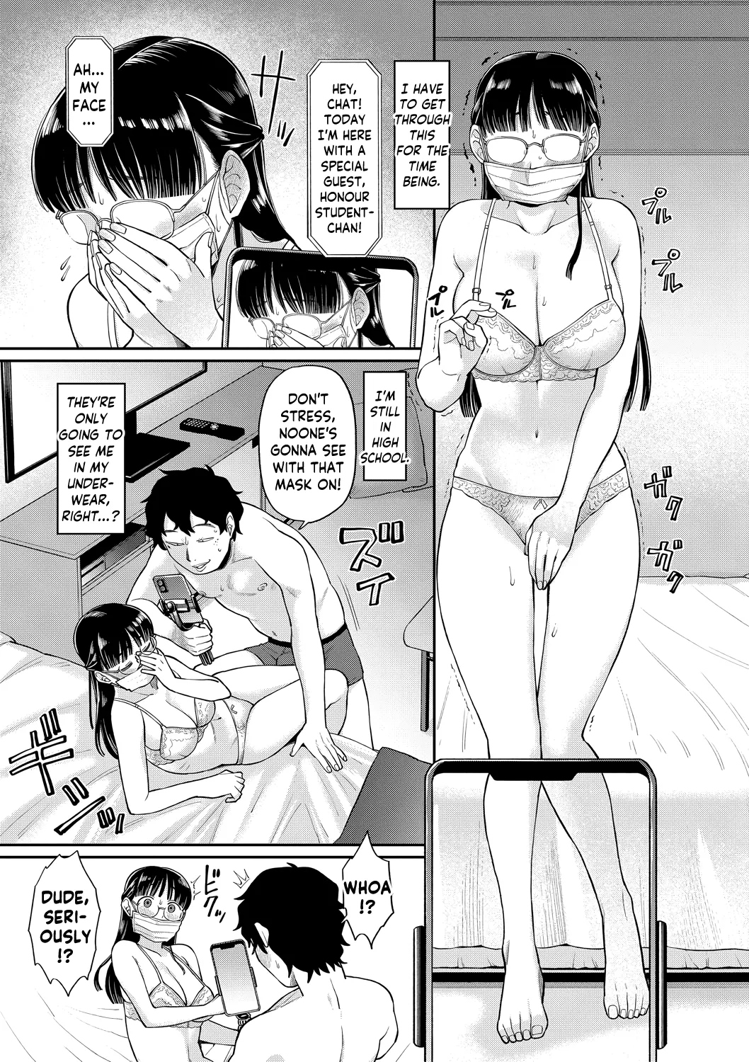 Ochite Yuku | falling… page 7 full