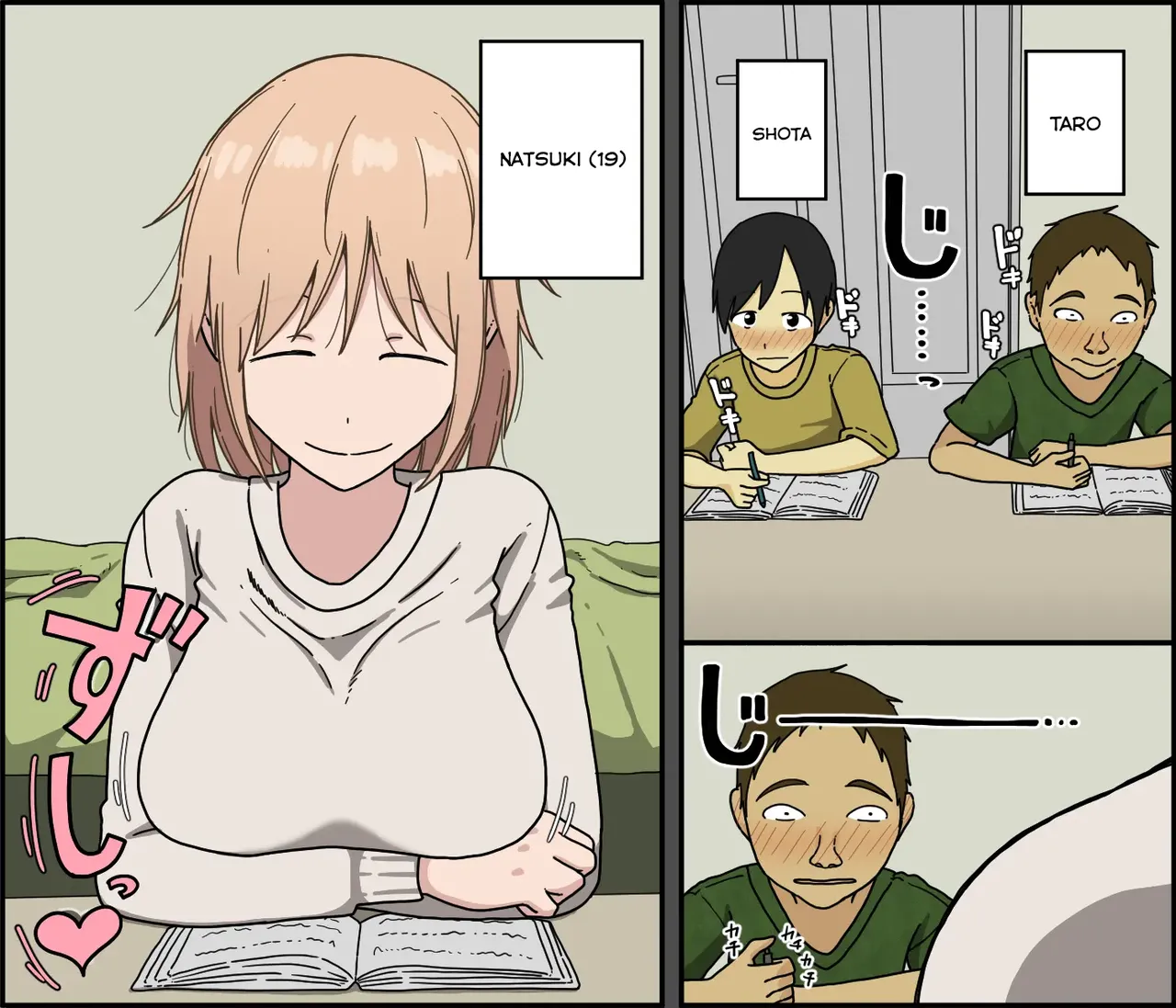 Boku wa Natsuki Onee-chan to Sex Dekinai page 2 full