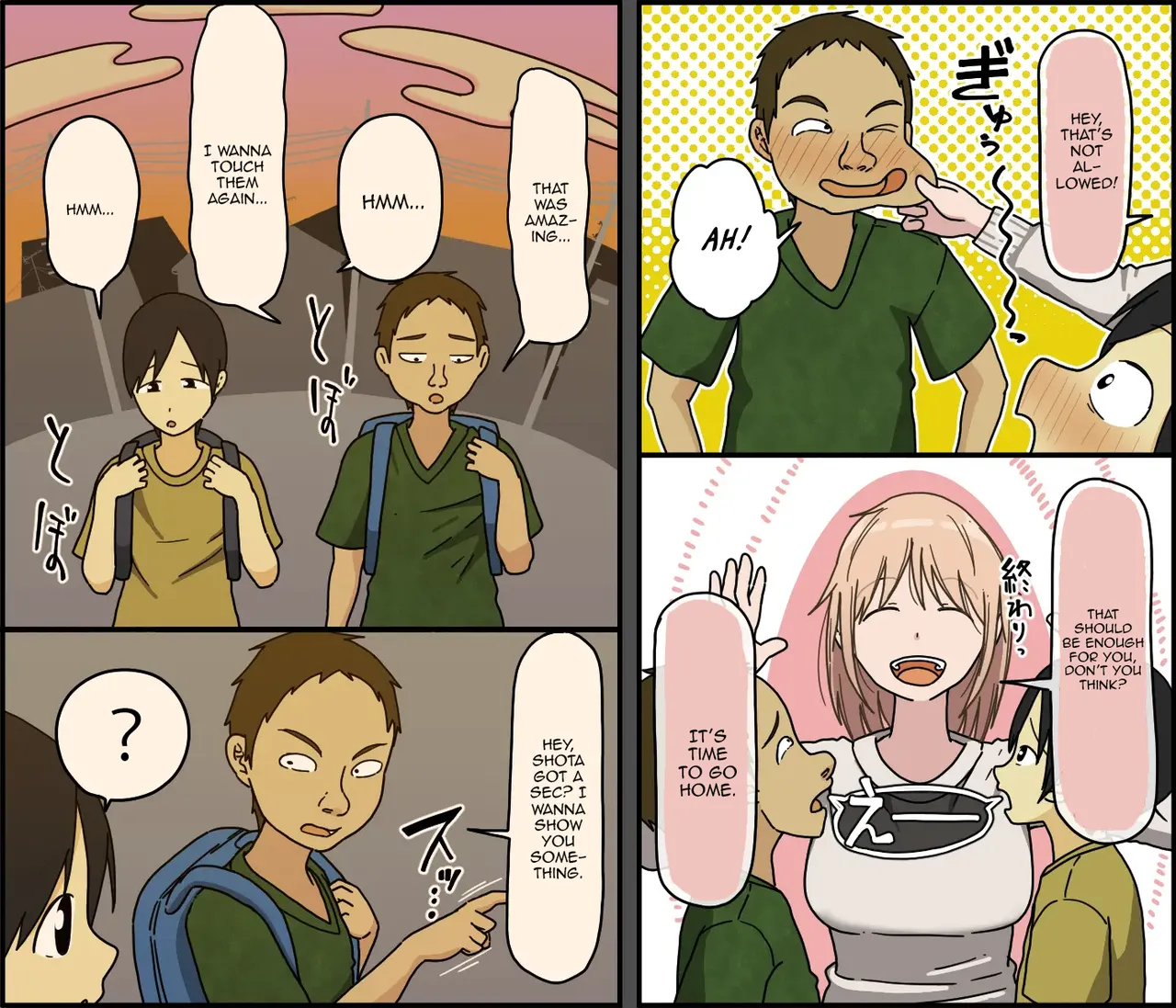 Boku wa Natsuki Onee-chan to Sex Dekinai page 7 full