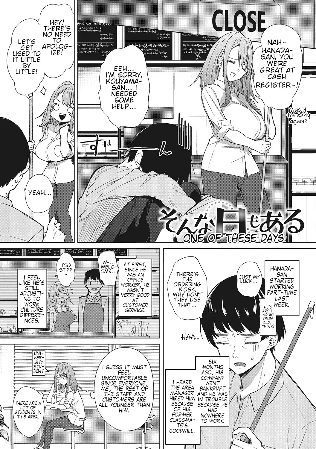 Son'na Ni~Tsu mo aru | One of These Days page 2 full