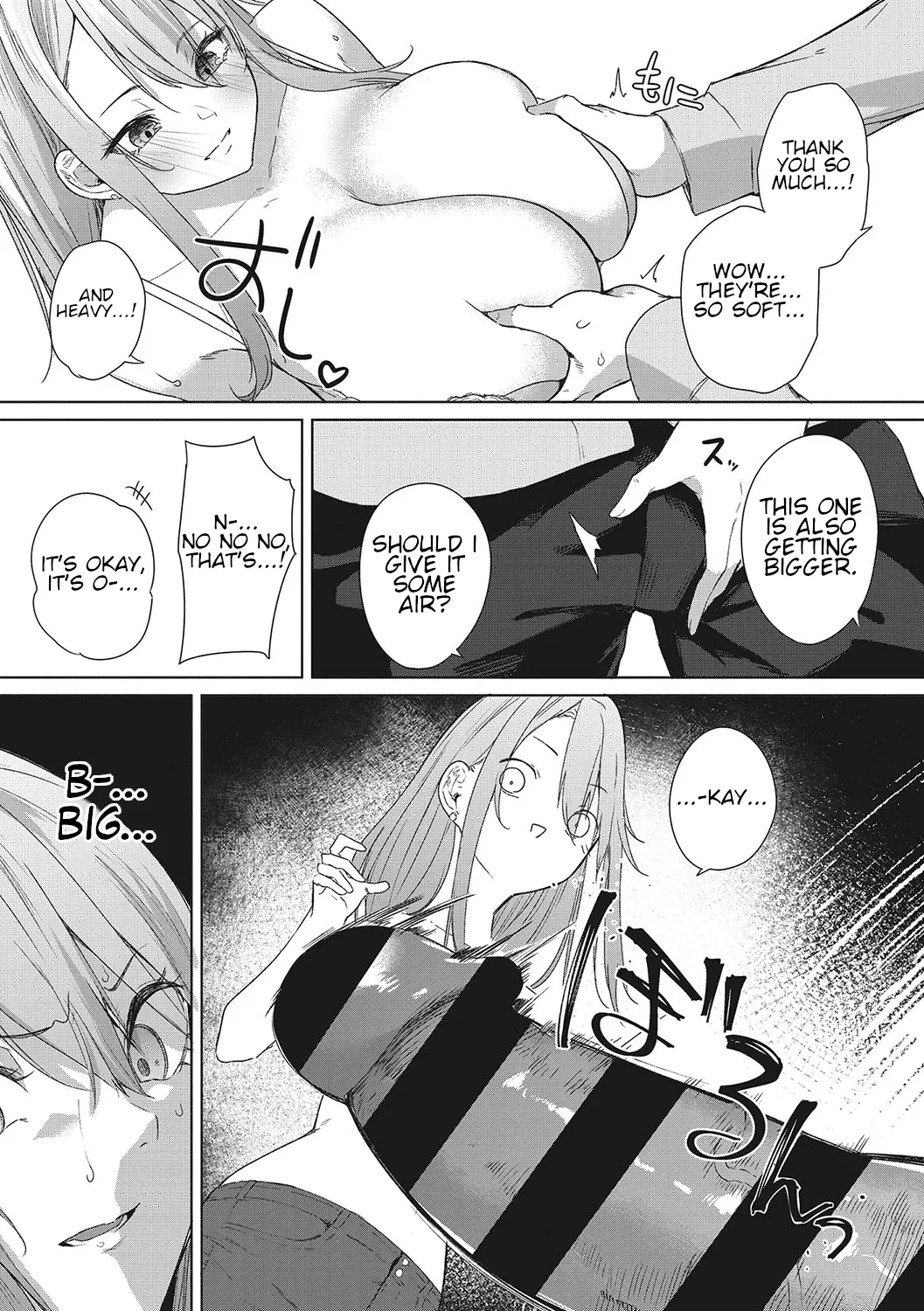 Son'na Ni~Tsu mo aru | One of These Days page 7 full