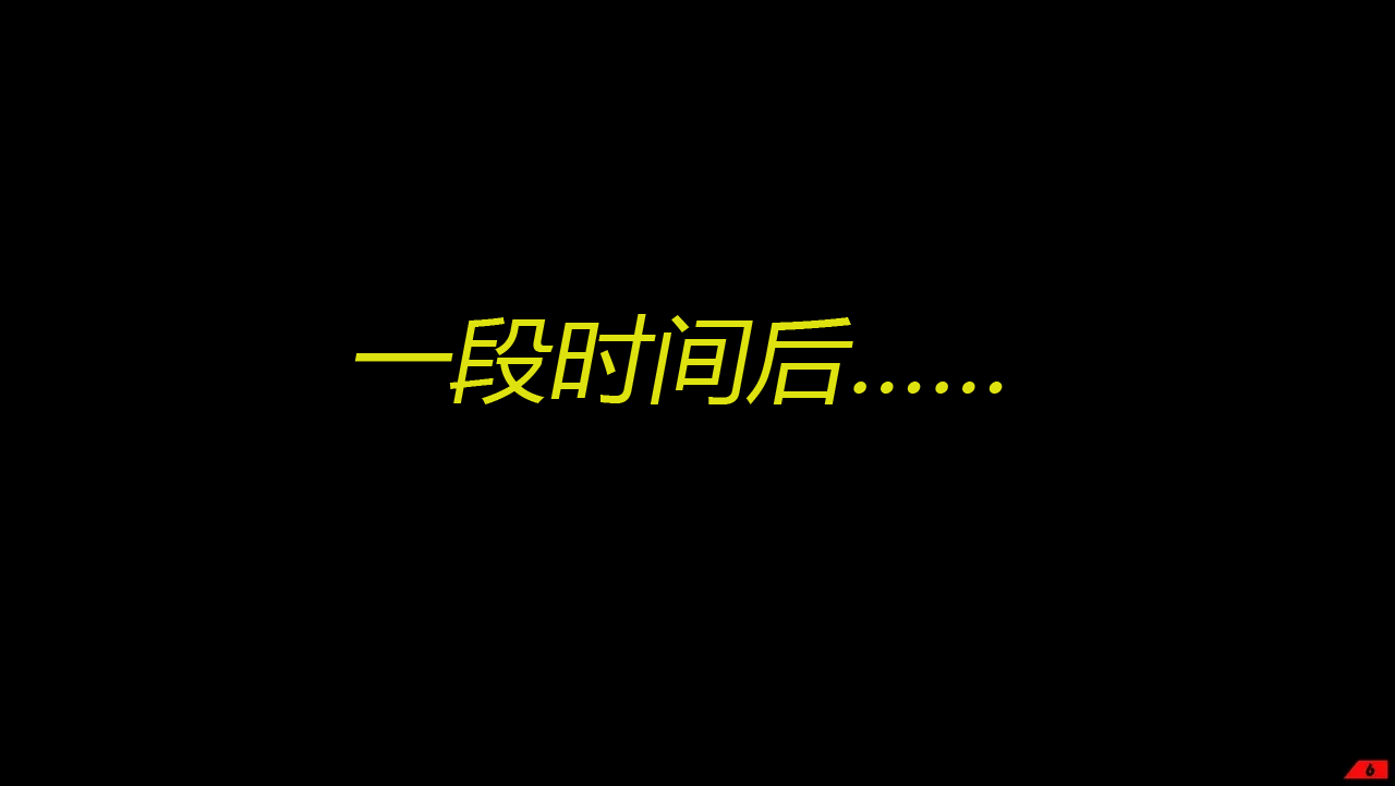 A Scavengers Folly!（有条色狼汉化） page 6 full