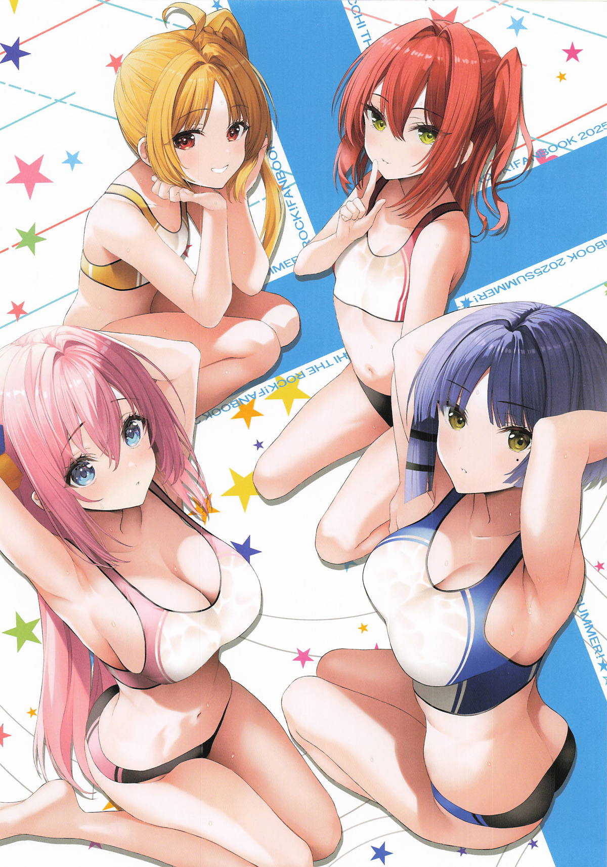 わたし達ともーっとキモチいいコトしよ page 2 full