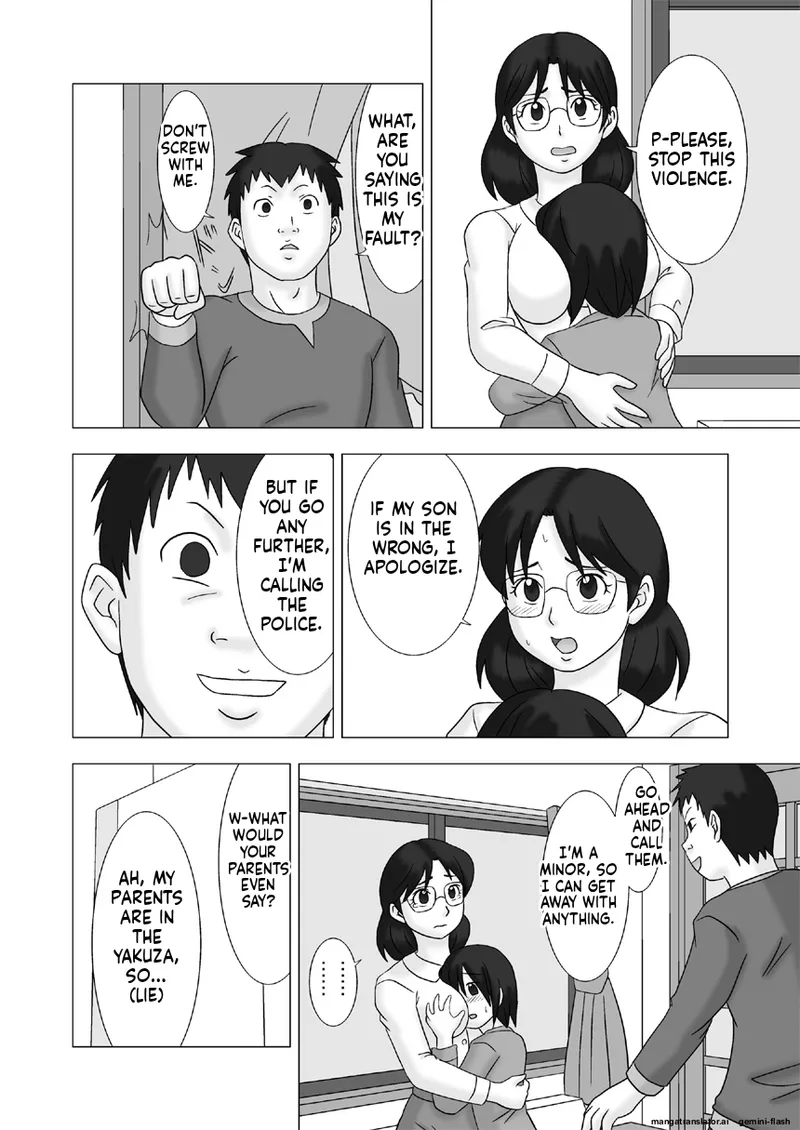 Mamagui Vol. 2 page 6 full