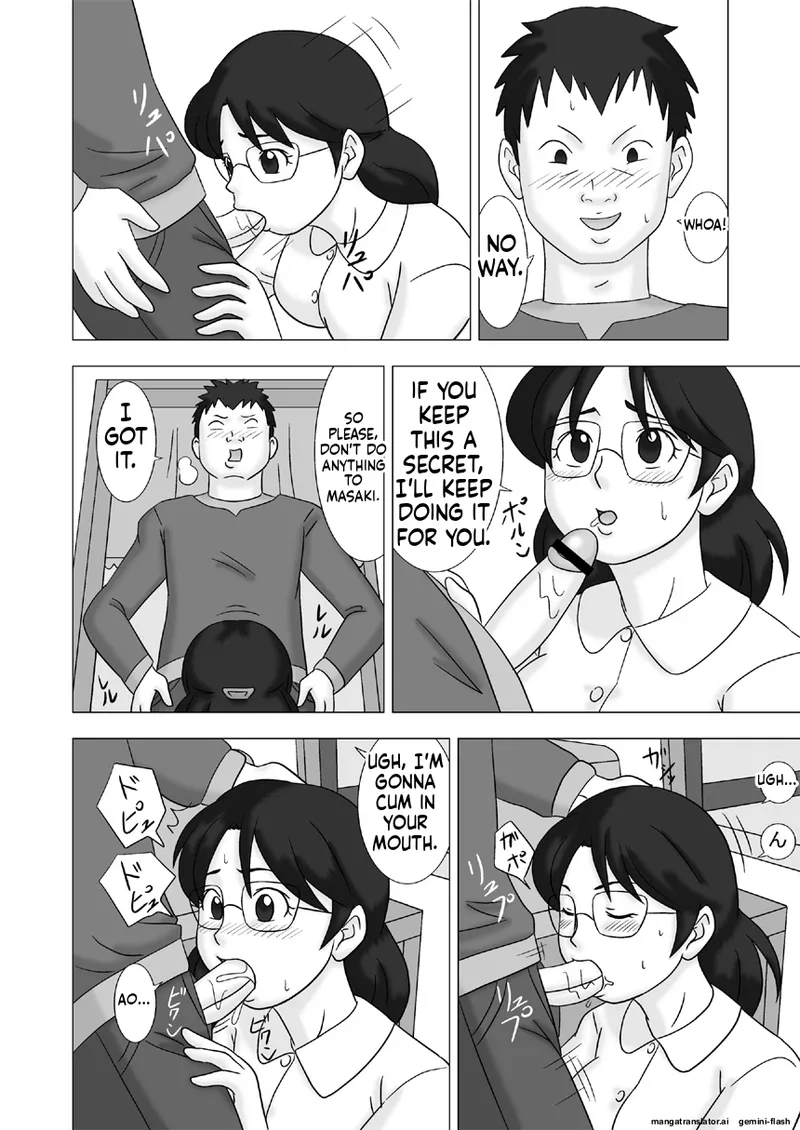 Mamagui Vol. 2 page 8 full