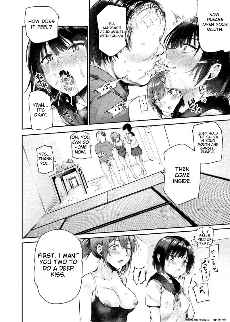 Josei Gentei Massage Mise EX ~Naka de no Koui wa Subete Massage desu~ page 8 full