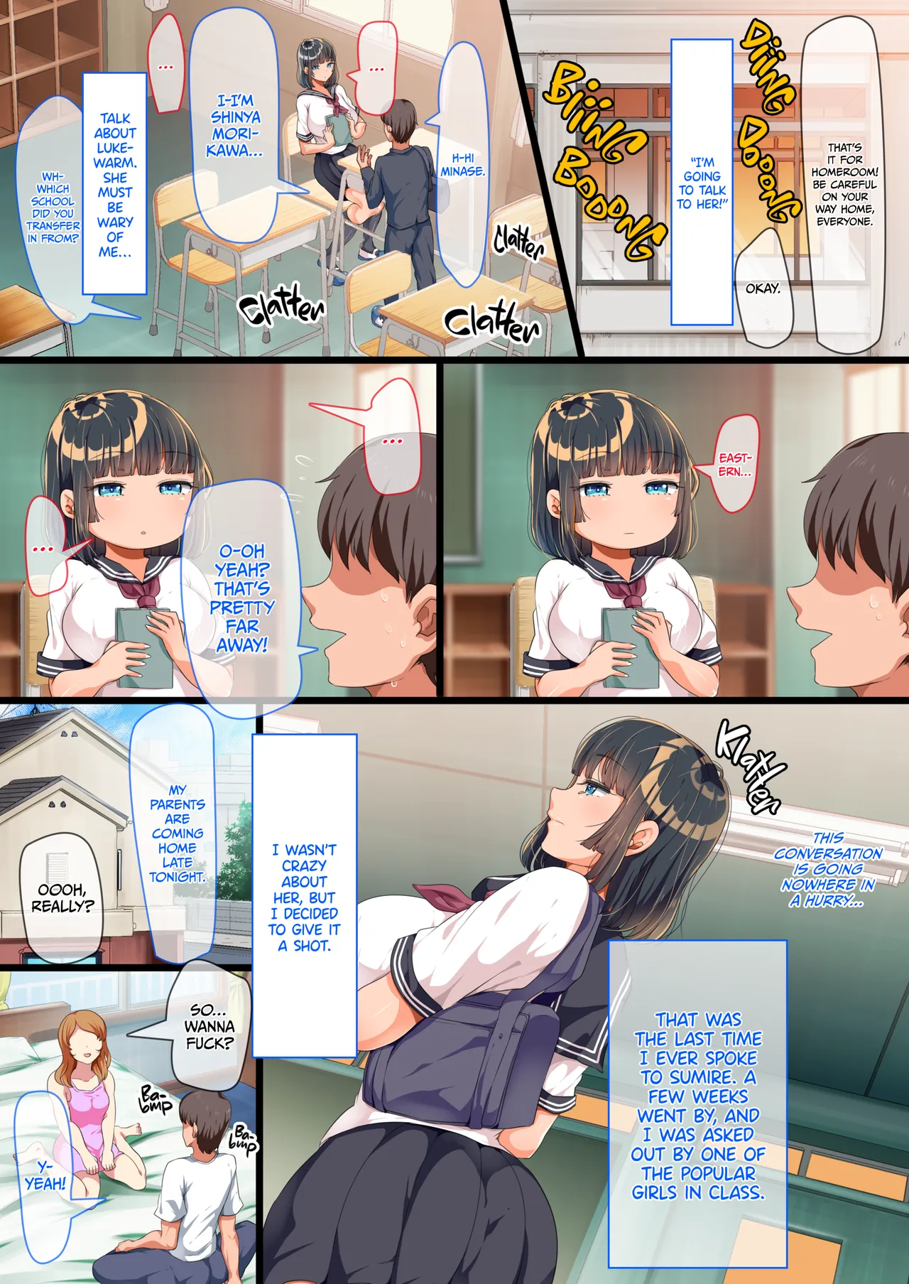 Living Doll Sumire: Semester of Pleasure page 4 full