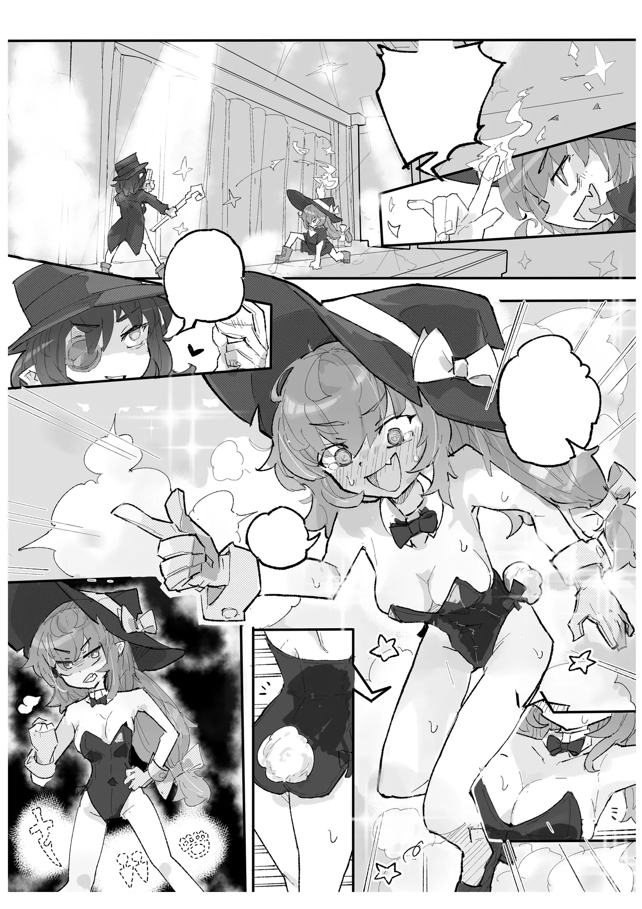 魔女与搔痒魔术秀 page 3 full