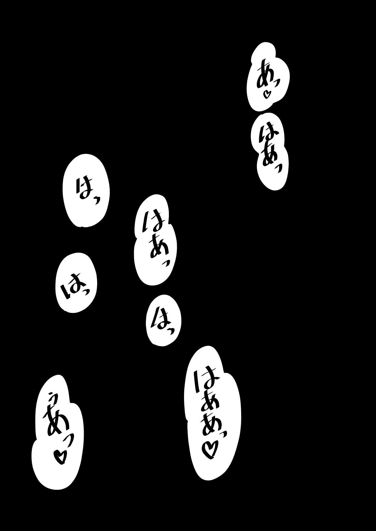 Zoku Yuusha Harem ga Guchagucha ni Sareru Ohanashi page 9 full